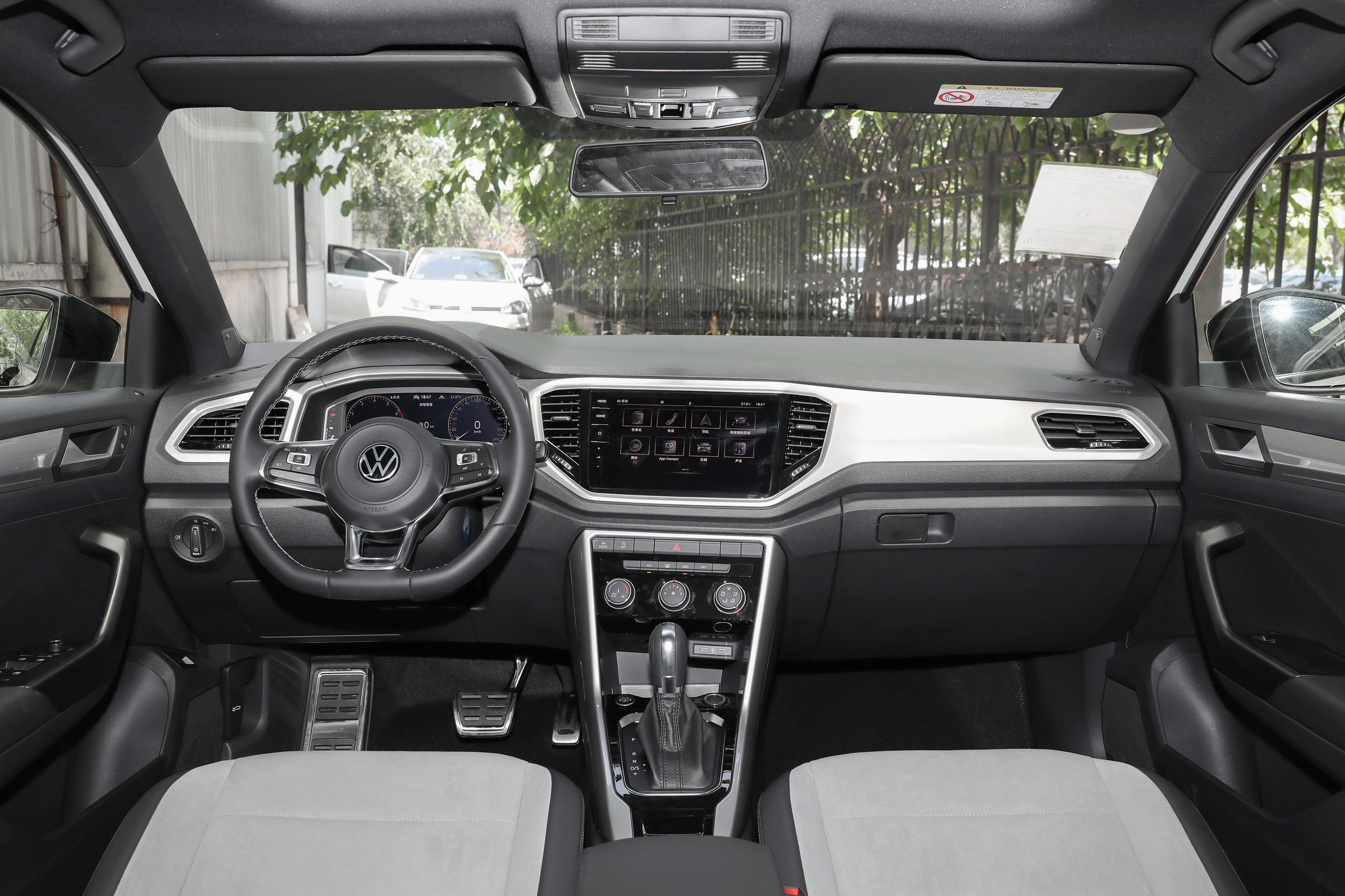 2021款探歌改款280tsi双离合两驱rlinepro智联版