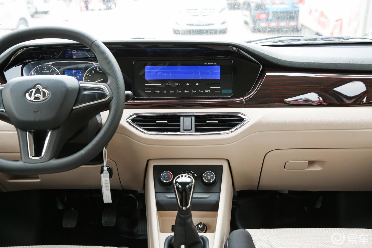 长安跨越  跨越星v5  2021款  2021款  1.5l 手动 sc6450vq6b 7座  1.