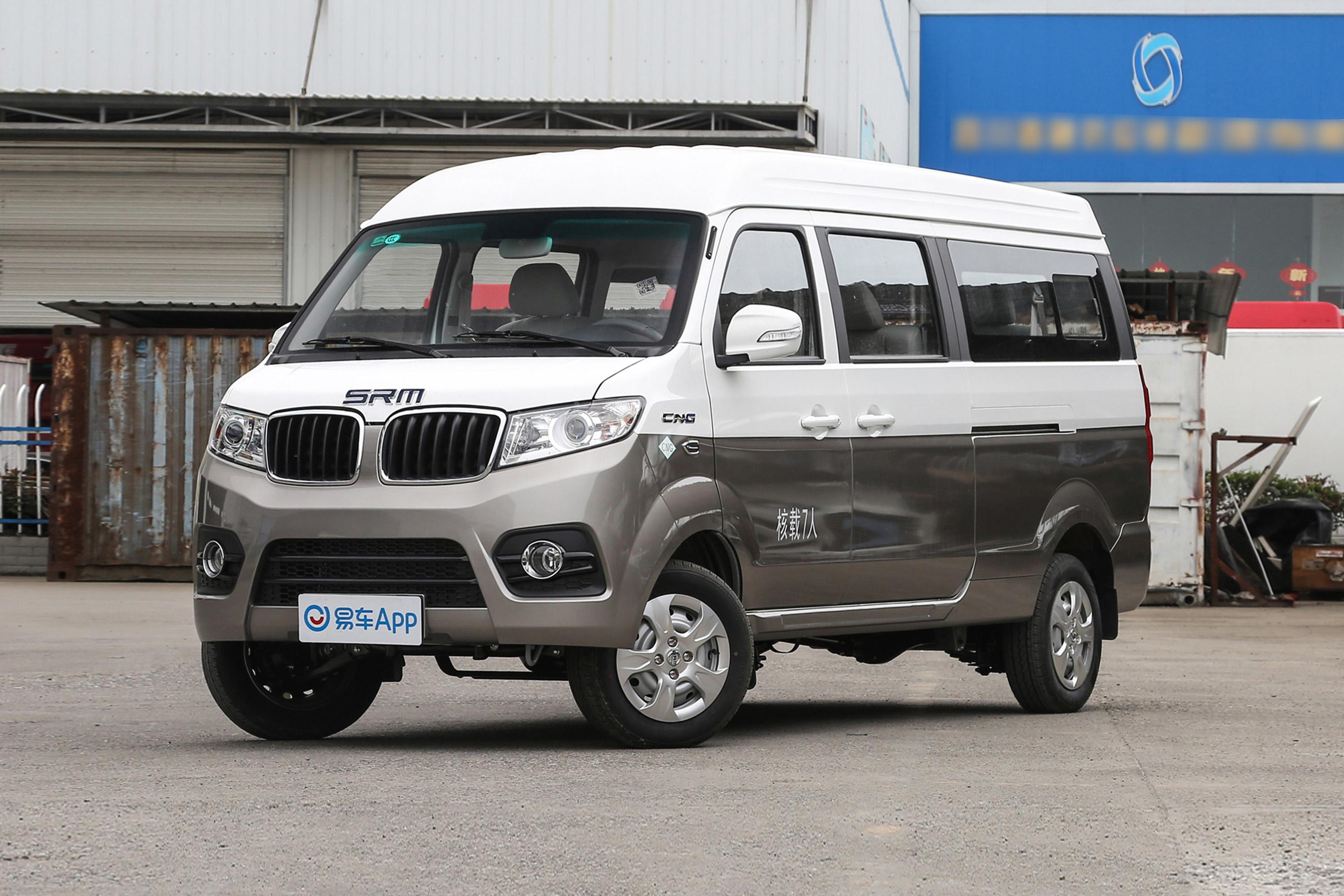 2021款鑫源x30x30l15l手动财富单蒸空调版7座cng