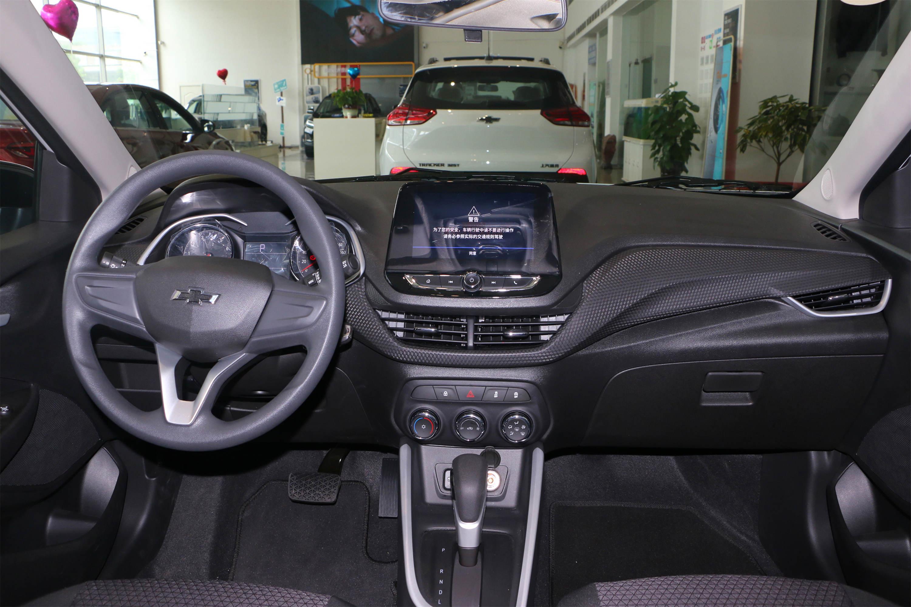 2021款 科沃兹 325t 手自一体 欣尚版内饰