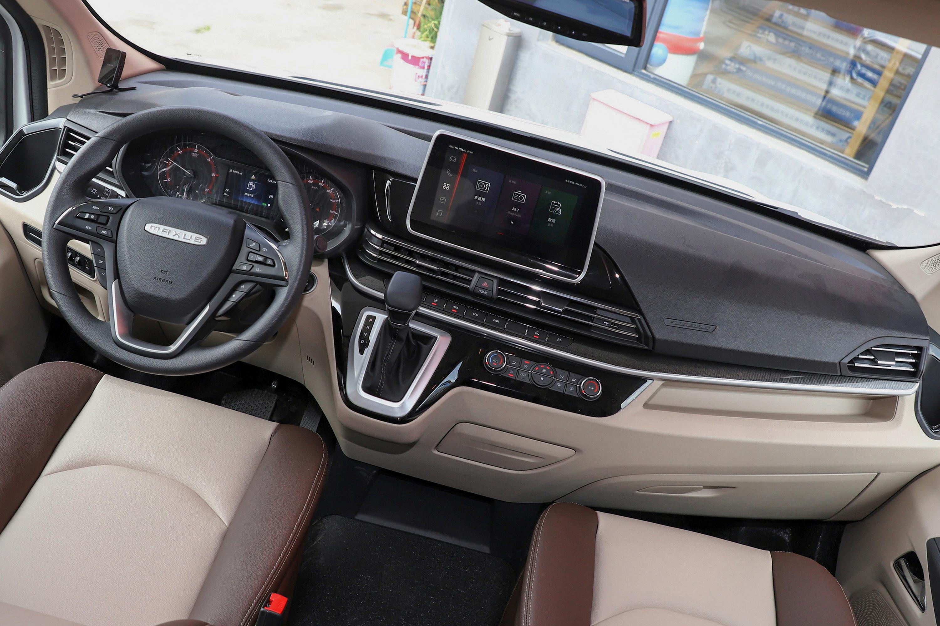 2021款上汽大通maxusv90房车生活家v9020t自动小额头横床旗舰版