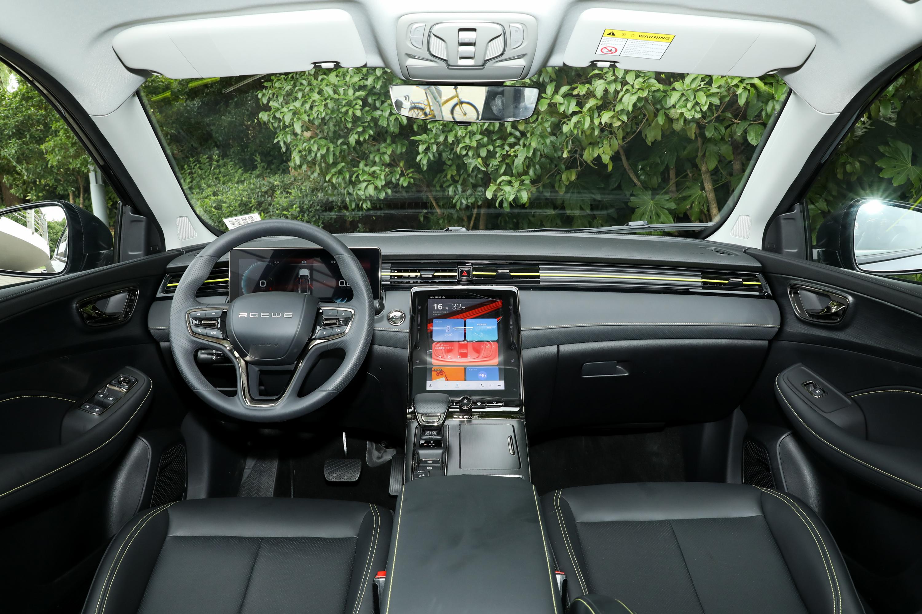 2021款 荣威rx5 plus 330tgi 双离合国潮智享版内饰