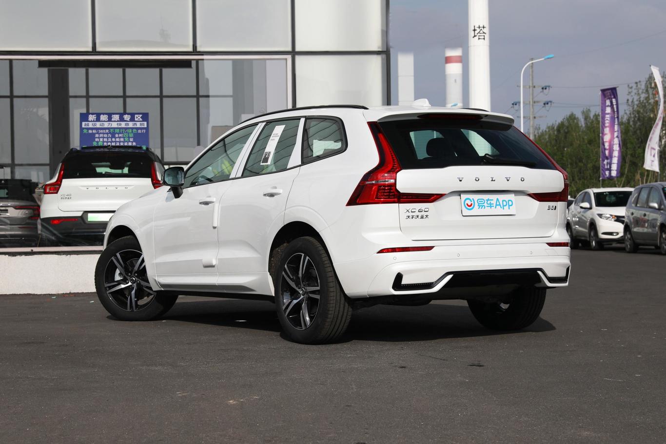 【沃尔沃xc60b5 四驱 智远运动版侧后45度车头向左水平图片-汽车图片