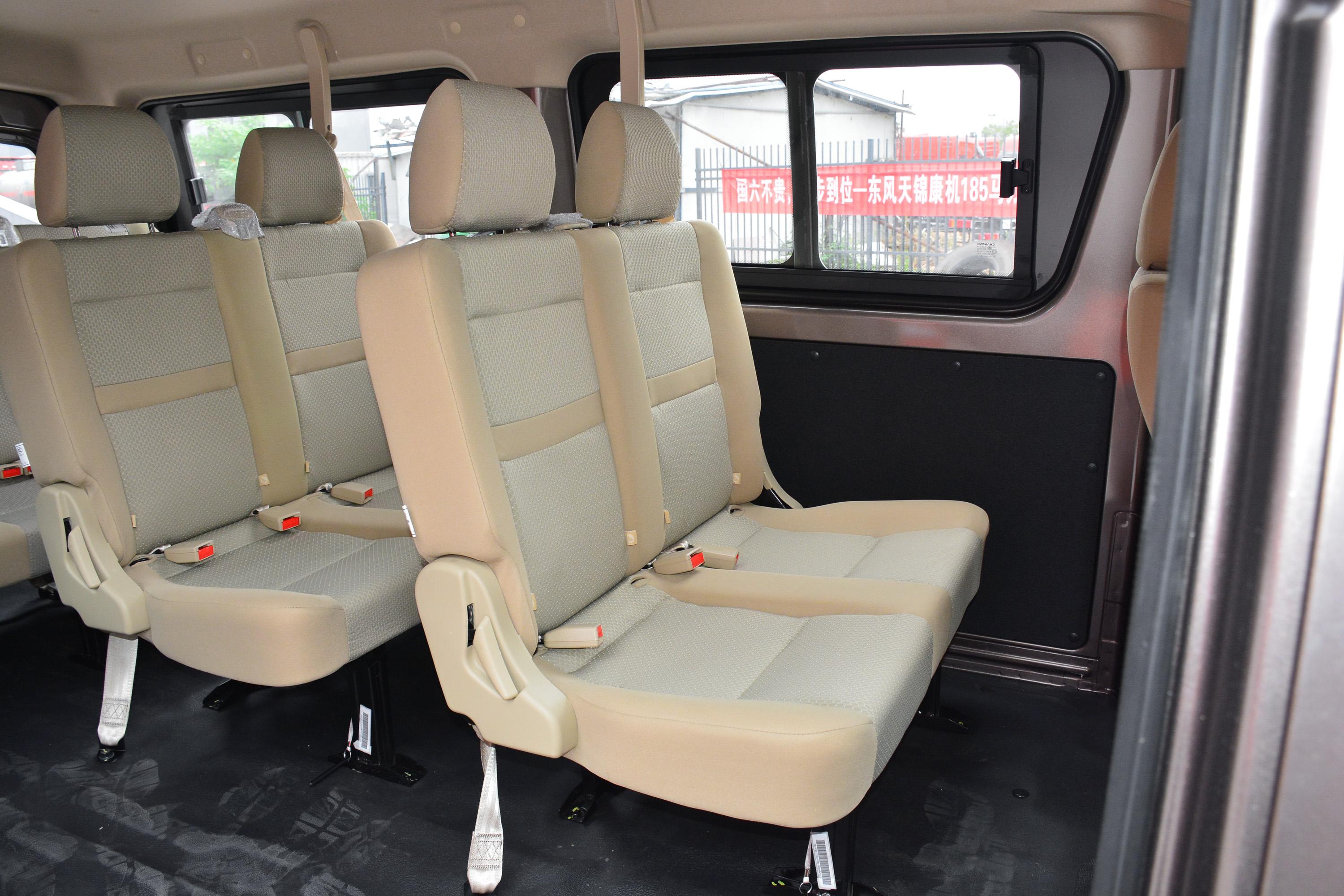 2021款 睿行m90 2.0l 手动 标准型 平顶 9座 国vi空间
