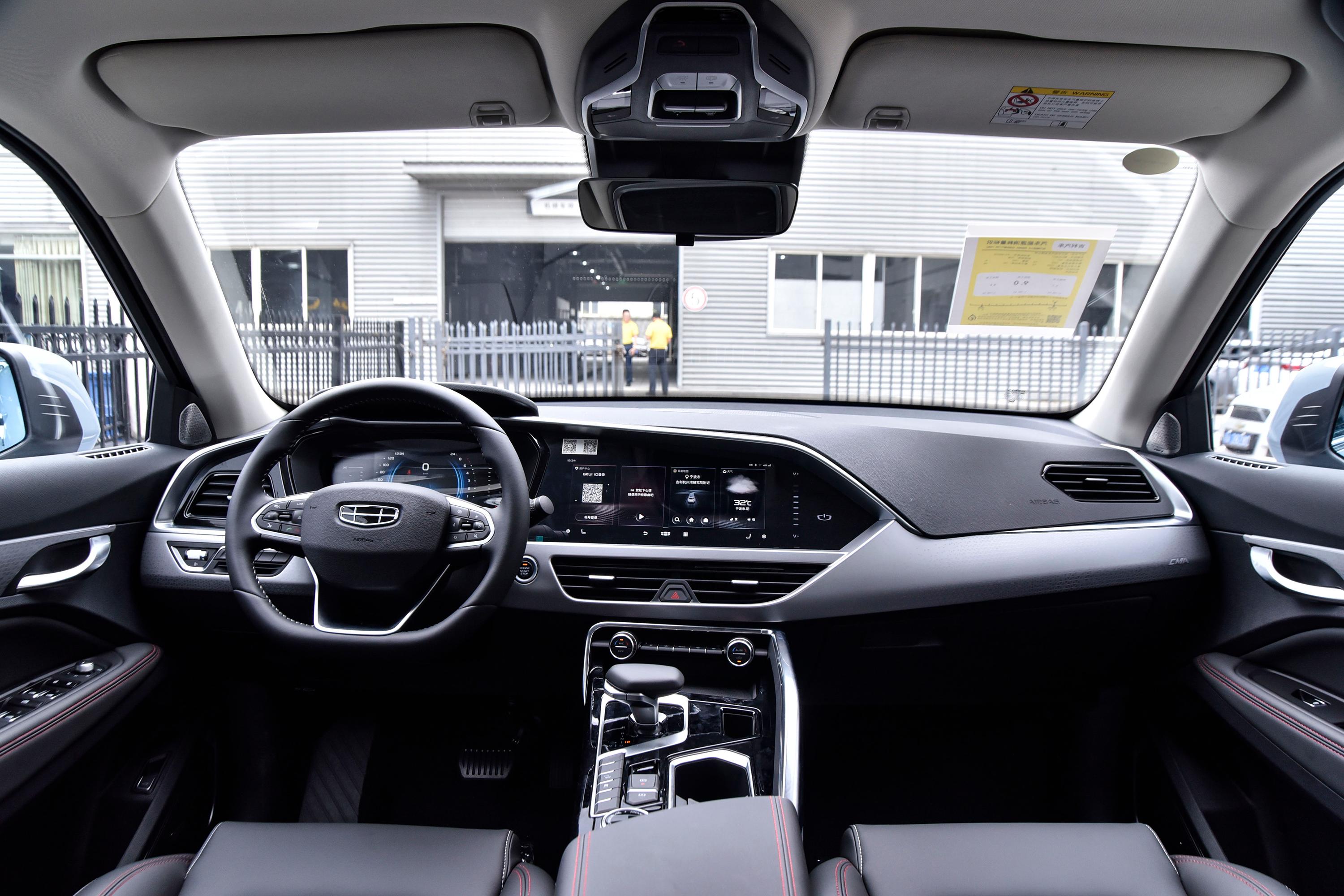 2021款 星越s 2.0td 双离合 两驱 闪电版内饰