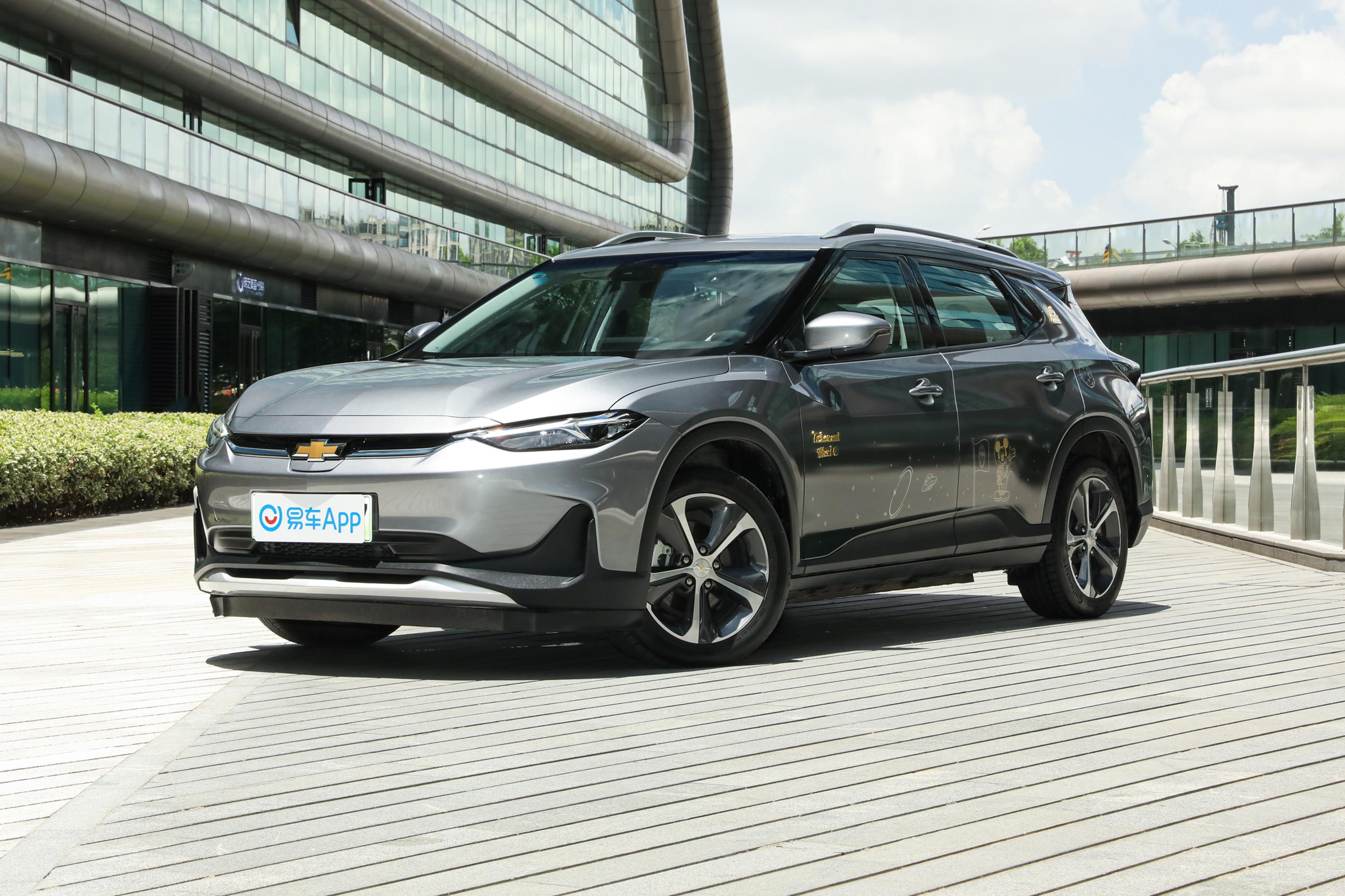 畅巡 米奇太空星云版汽车报价_图片_参数配置】-易车_自贡建国雪佛兰