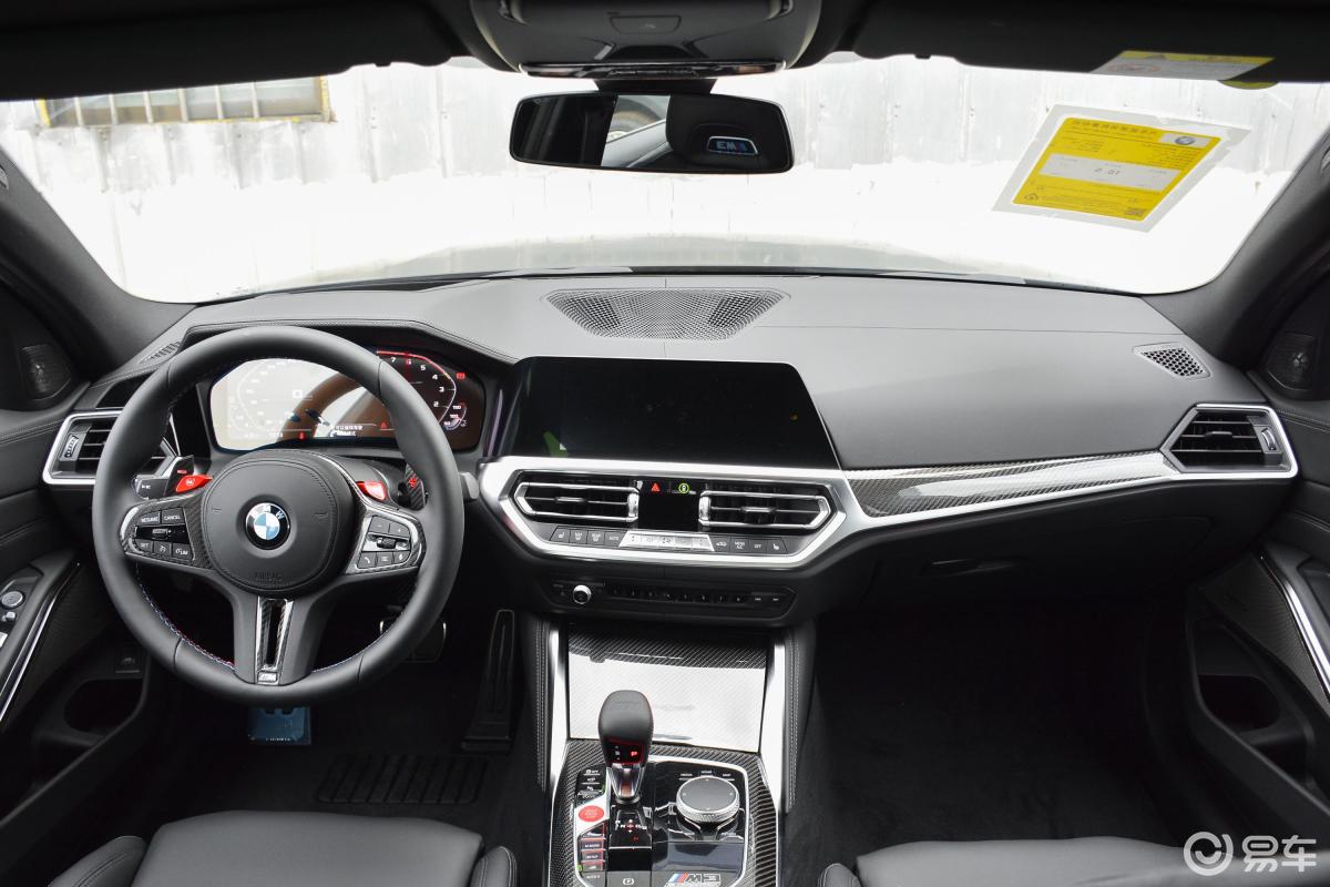 【宝马m32021款m3 四门轿车 雷霆版内饰全景正拍汽车图片-汽车图片