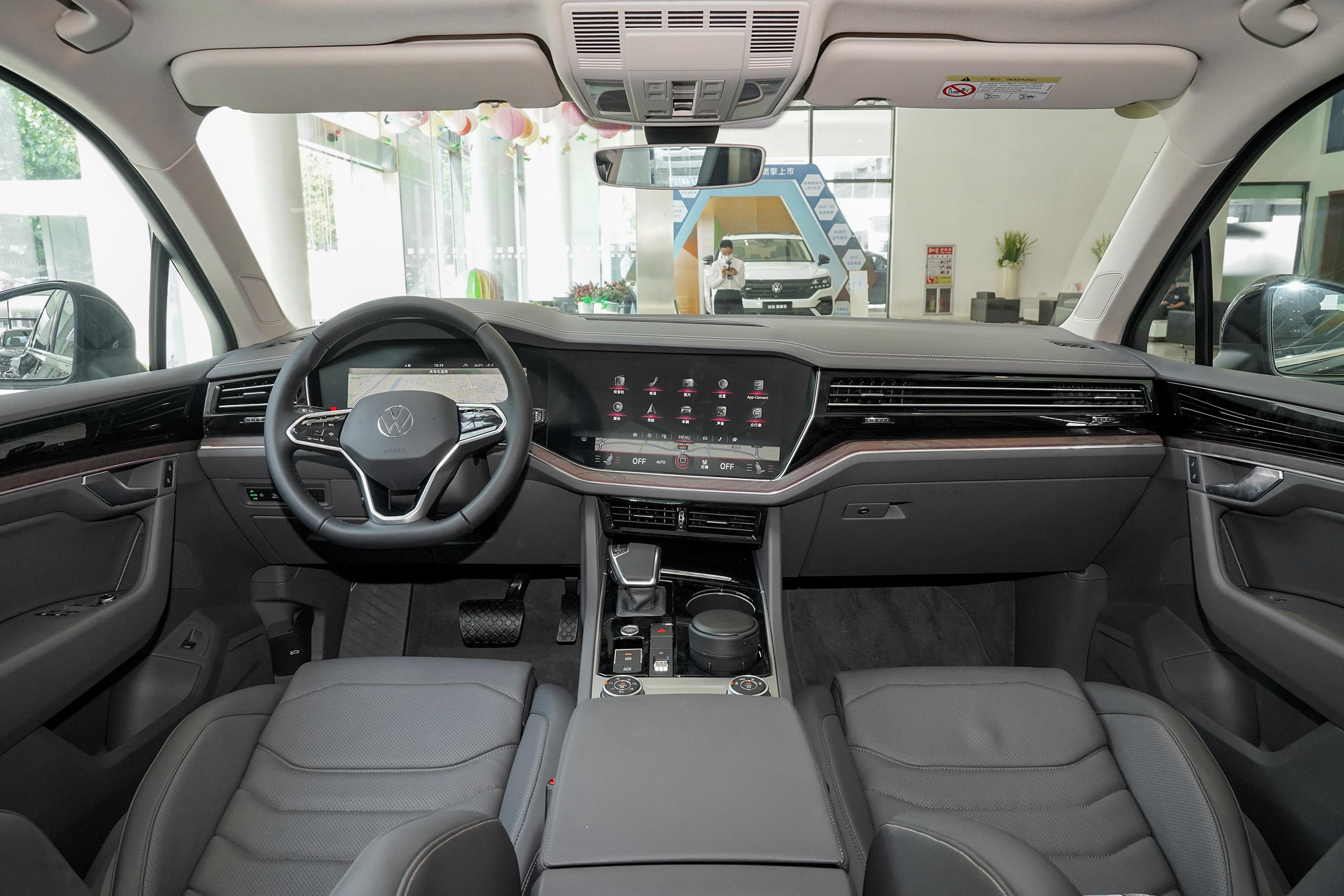 2021款途锐20tsi锐尚版