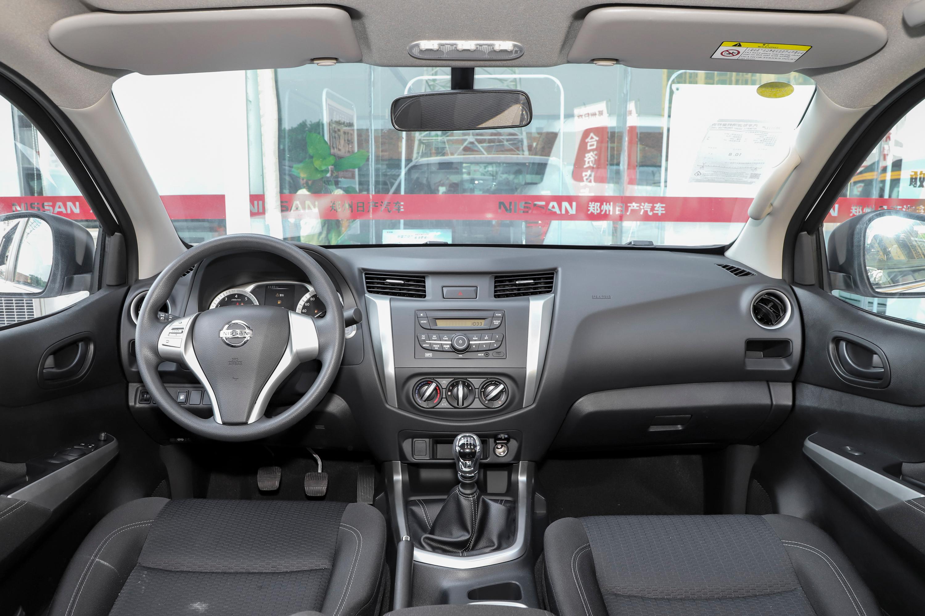 2021款 纳瓦拉 改款 2.5l 手动 两驱 舒适型内饰