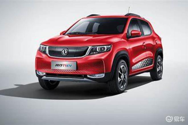 【风行t1 ev】最新东风风行·新能源风行t1 ev报价_图片_参数_易车