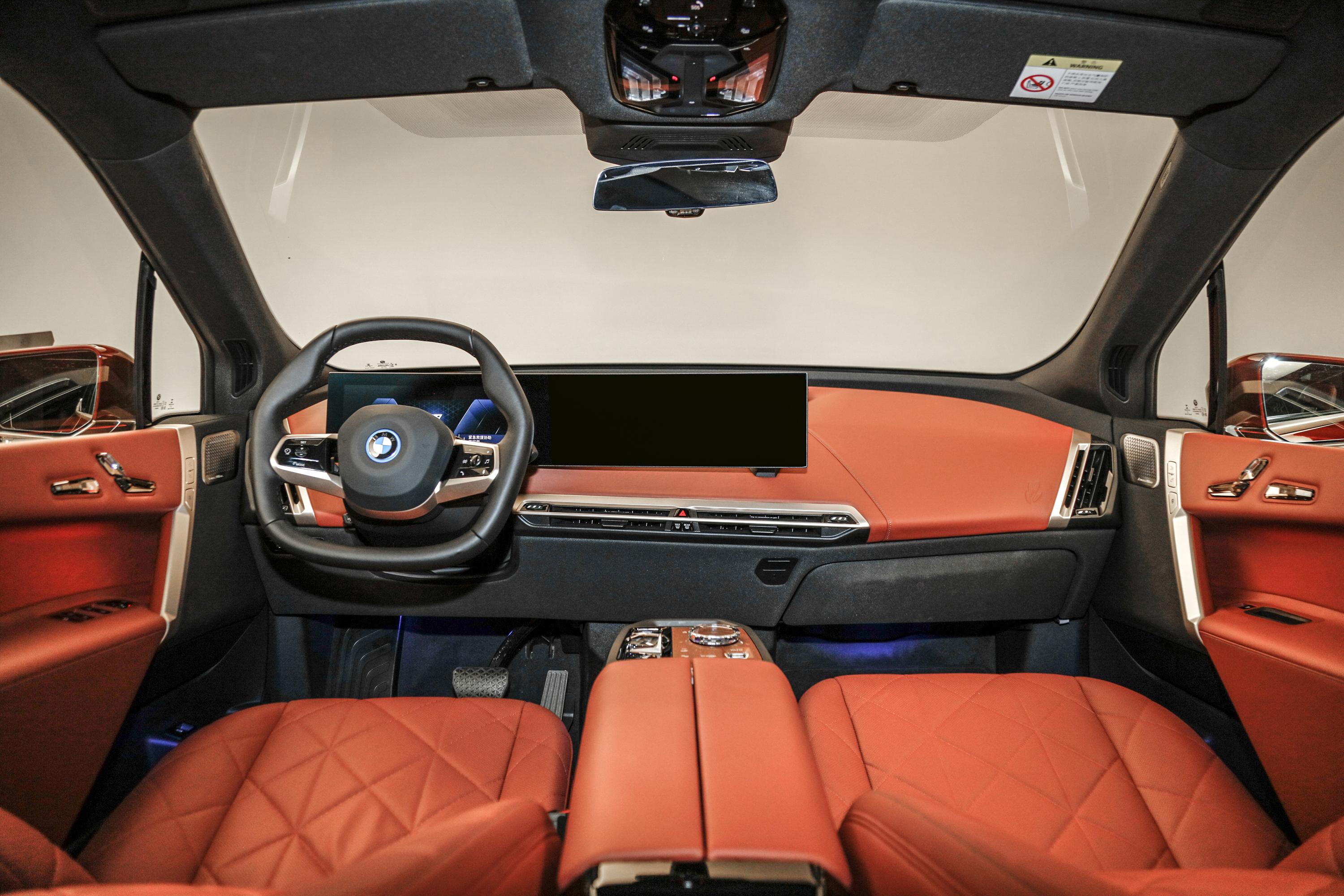 2022款 宝马ix xdrive50内饰