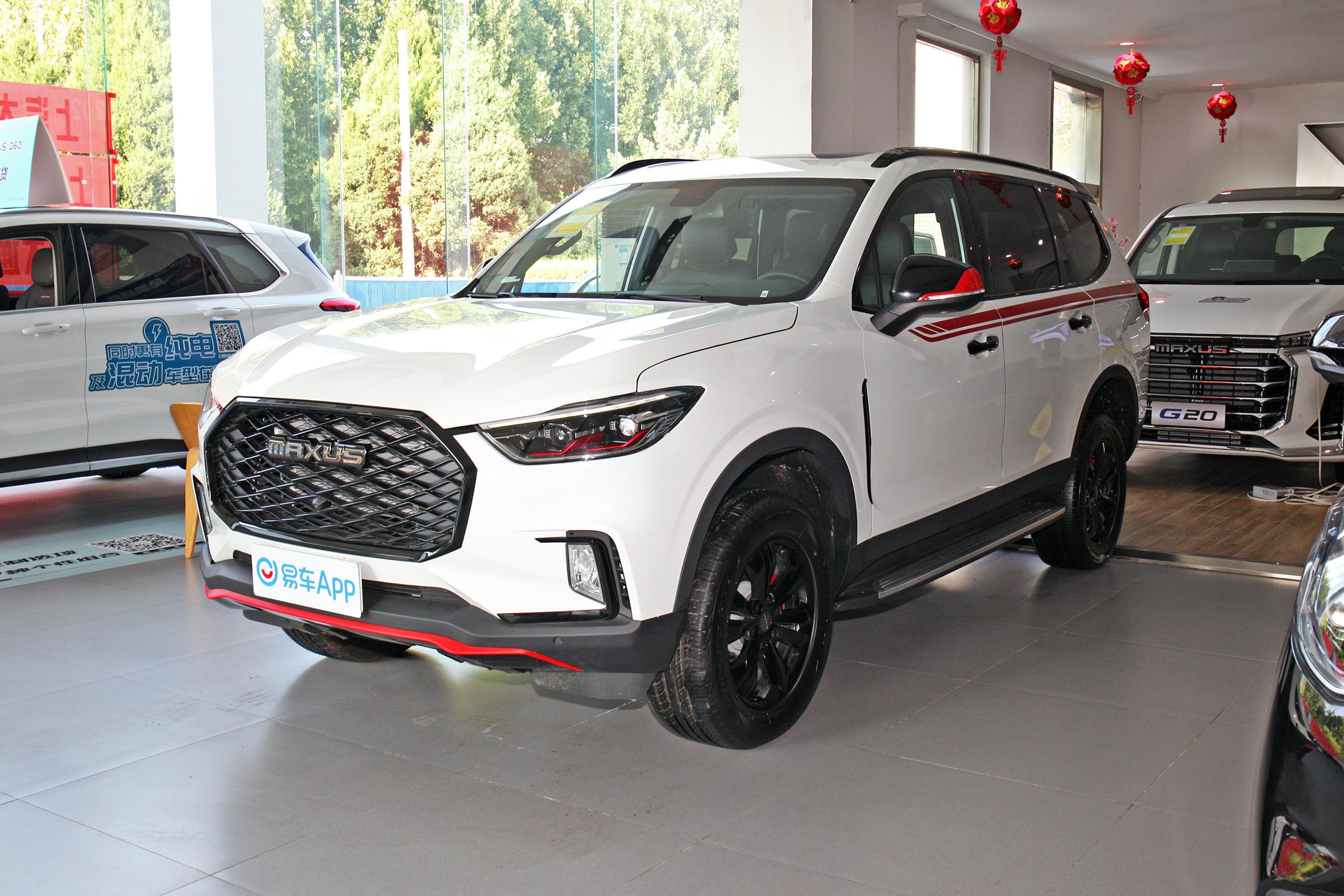 2021款上汽大通maxusd90pro20t手自一体四驱畅享版6座柴油