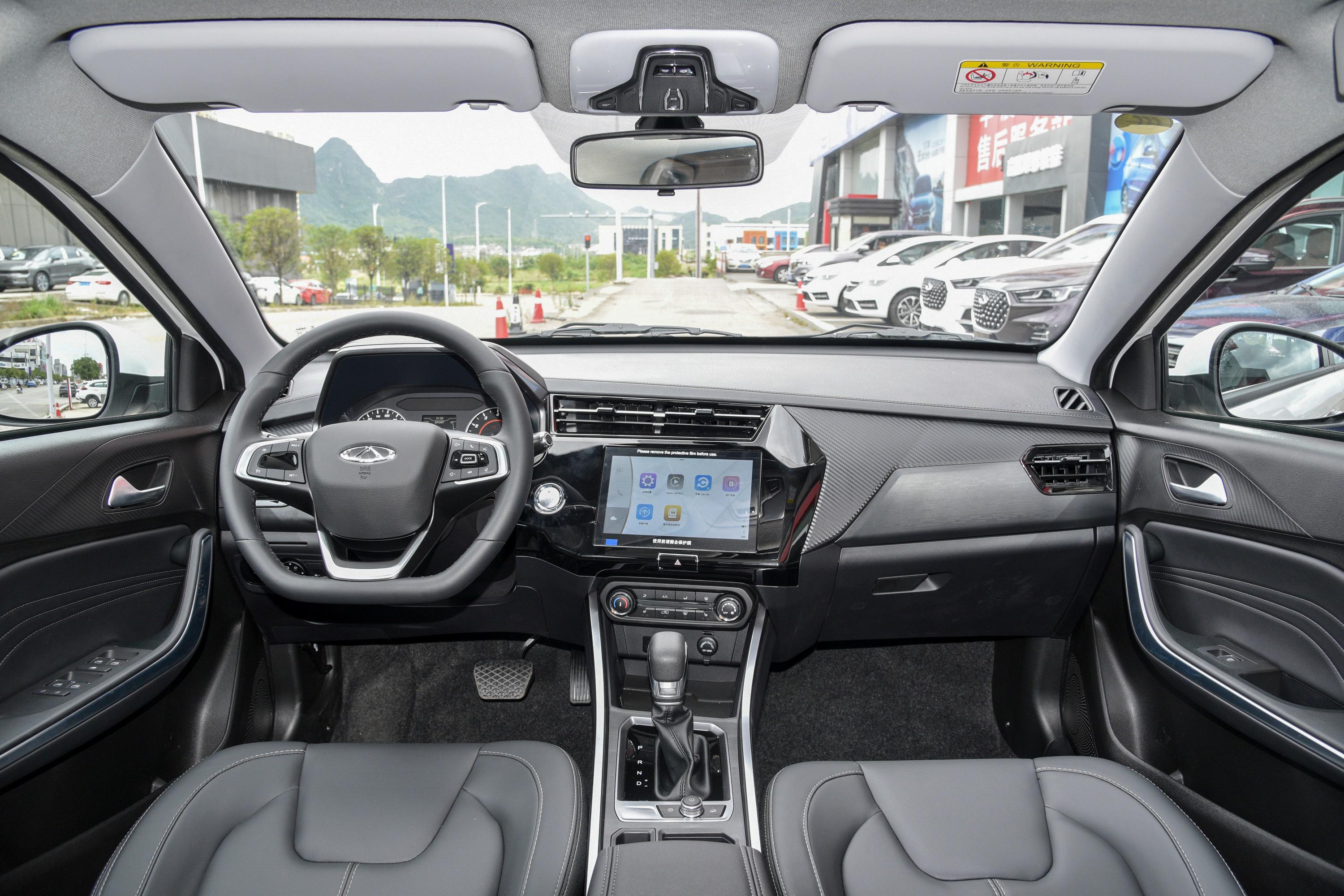 2021款 瑞虎3x 改款 plus 1.5l cvt 尽兴松子版内饰