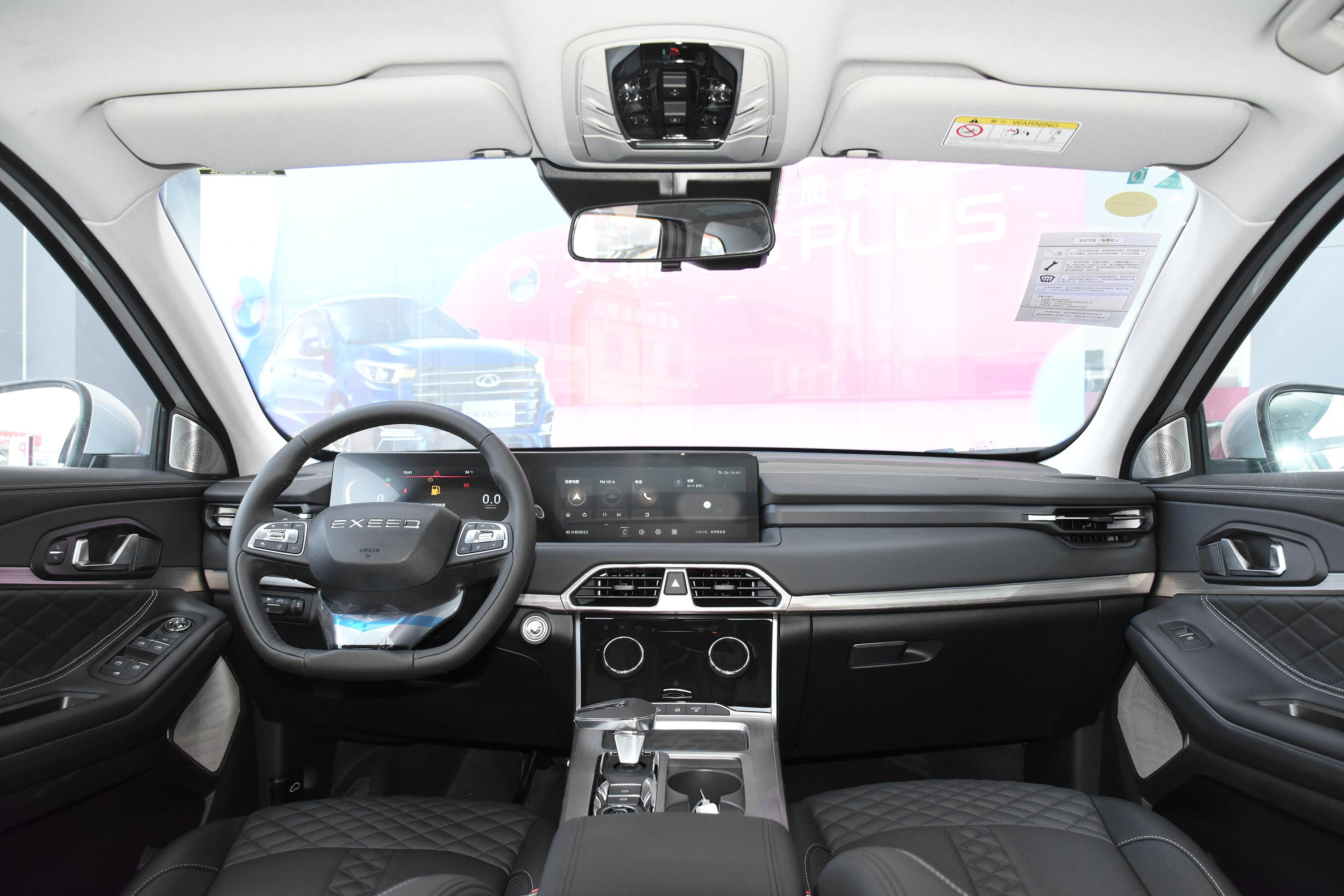 2021款 星途凌云 400t 双离合 两驱 星睿版内饰