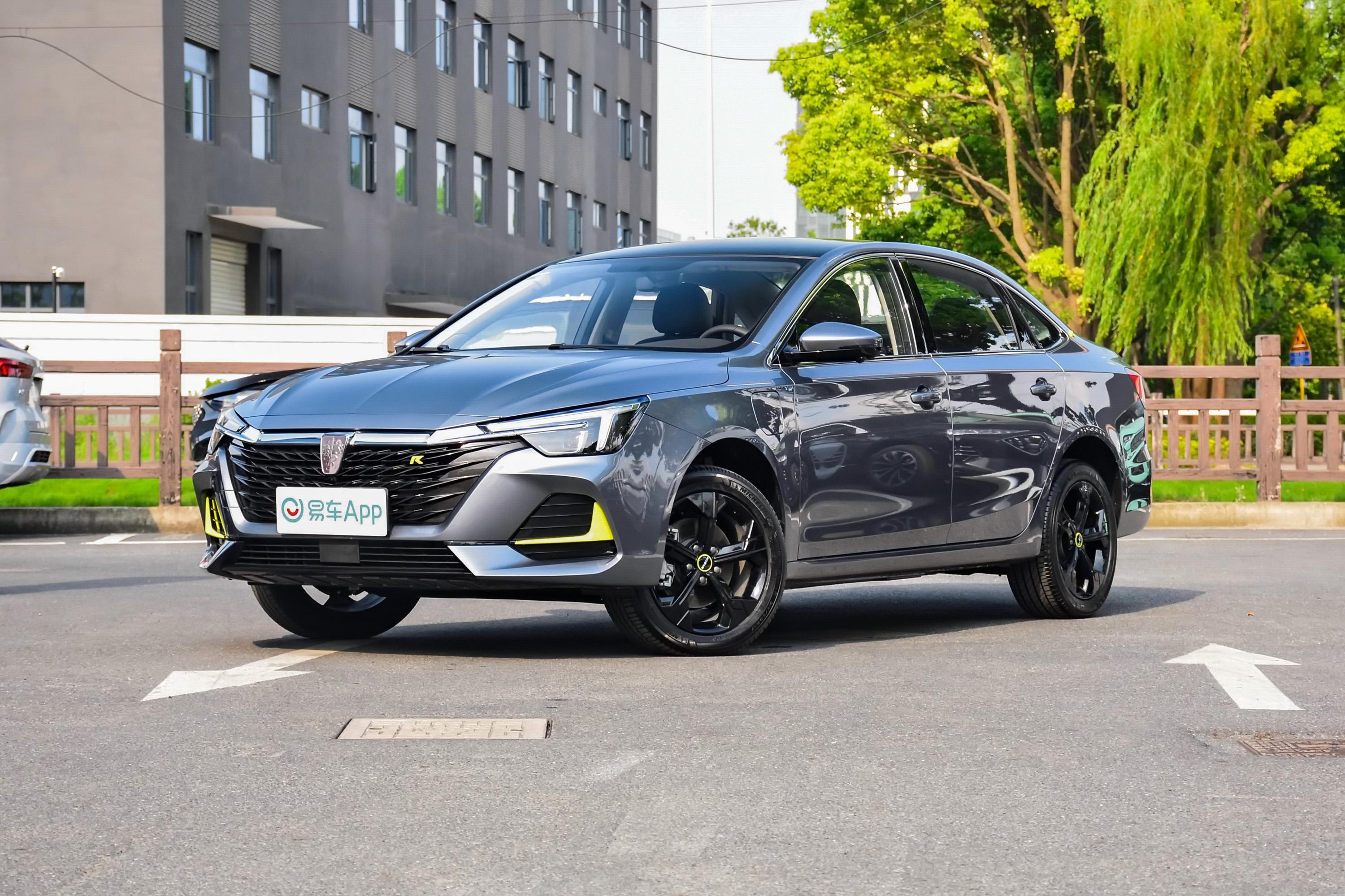 【2021款 荣威i6 max ev 500天幕旗舰版汽车报价_图片_参数配置】