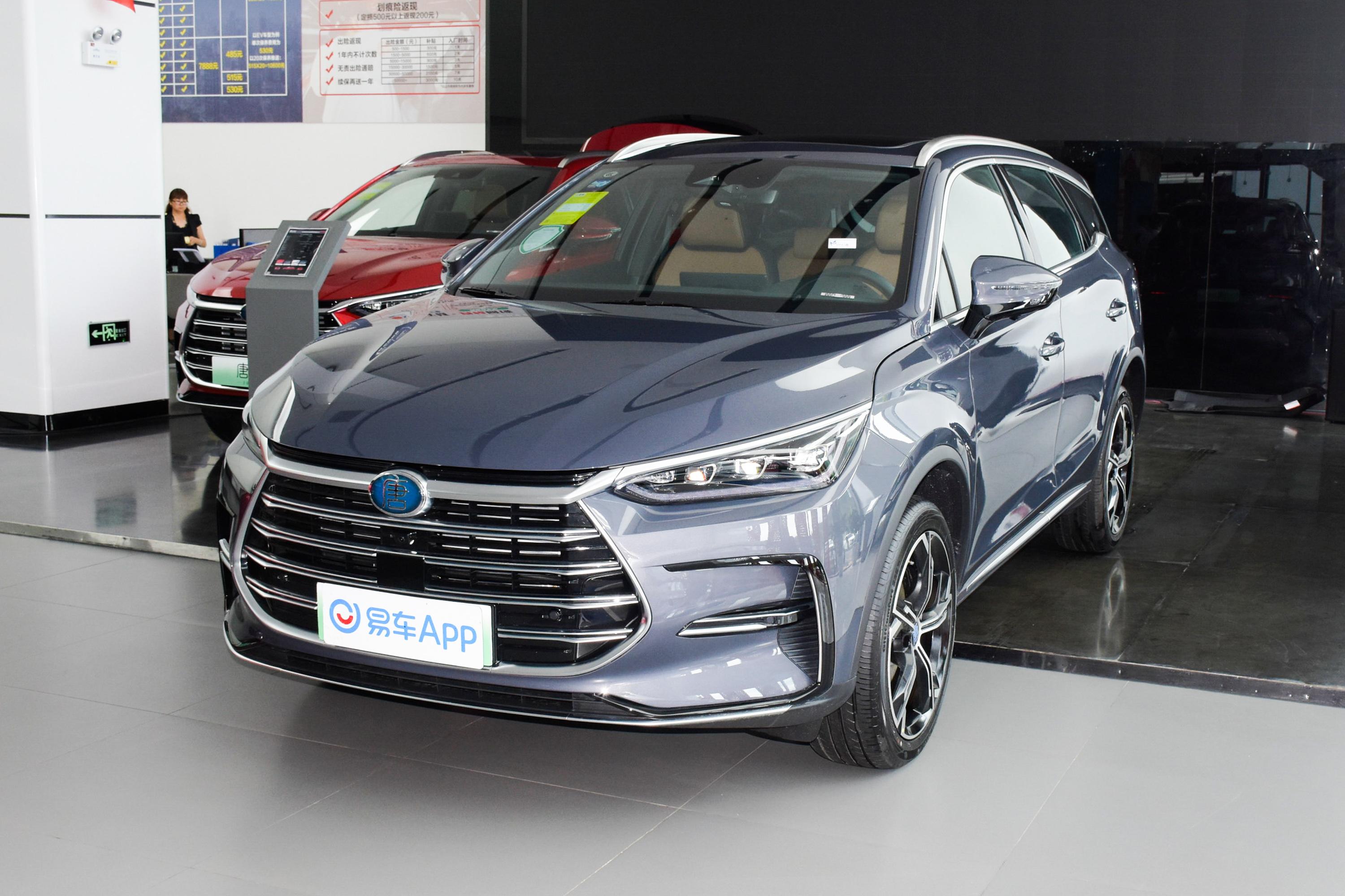 唐新能源 dm-i 52km 豪华型汽车报价_图片_参数配置】-易车_比亚迪