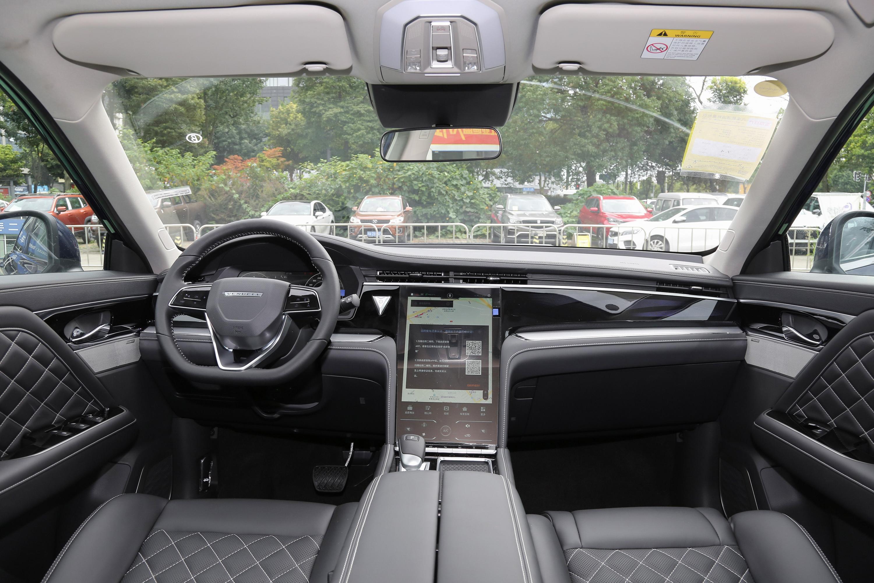 2021款 启辰星 260t 双离合 48v轻混 星曜版内饰