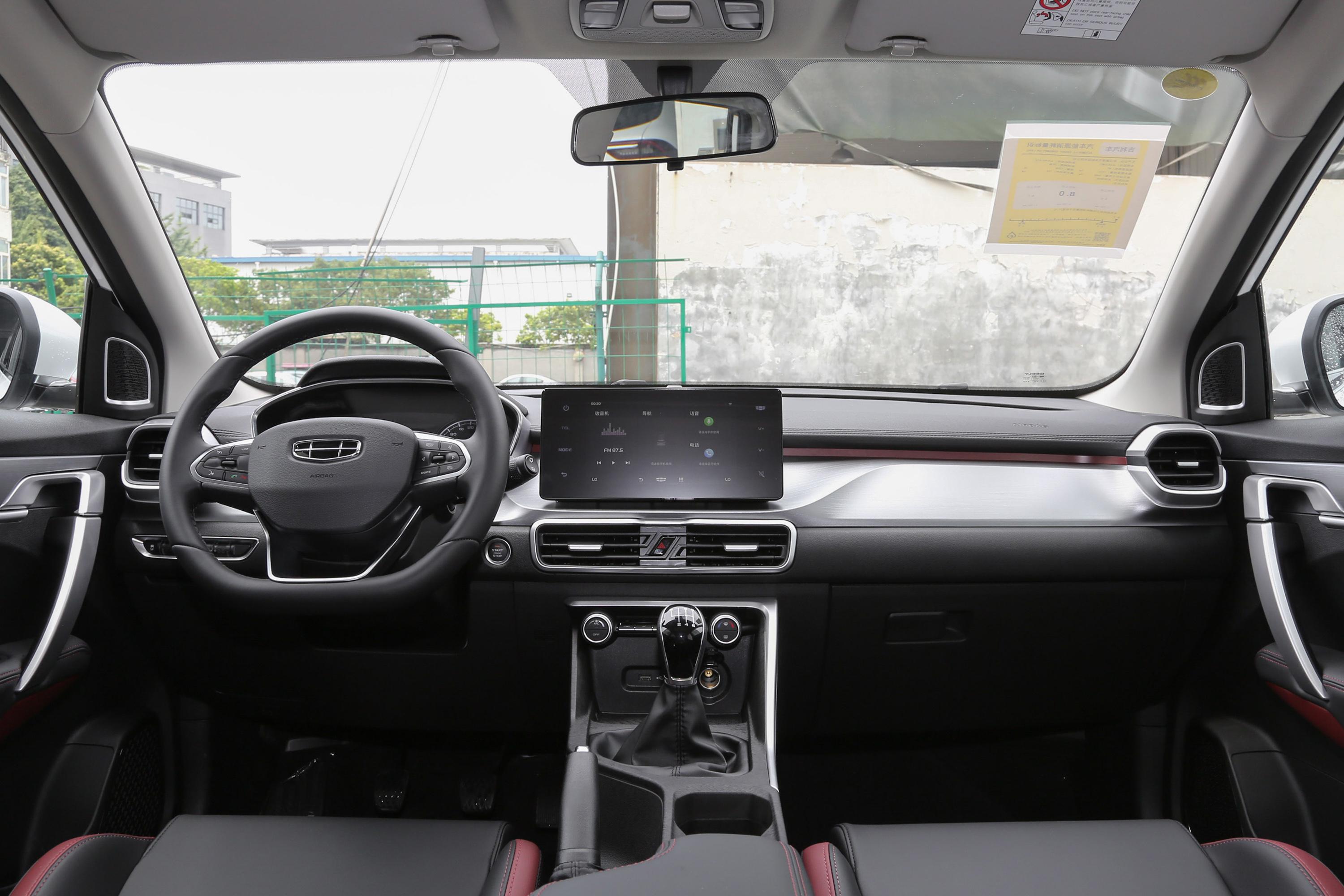 【2021款 缤越 240t 手动 黄金版汽车报价_图片_参数配置】-易车_吉利