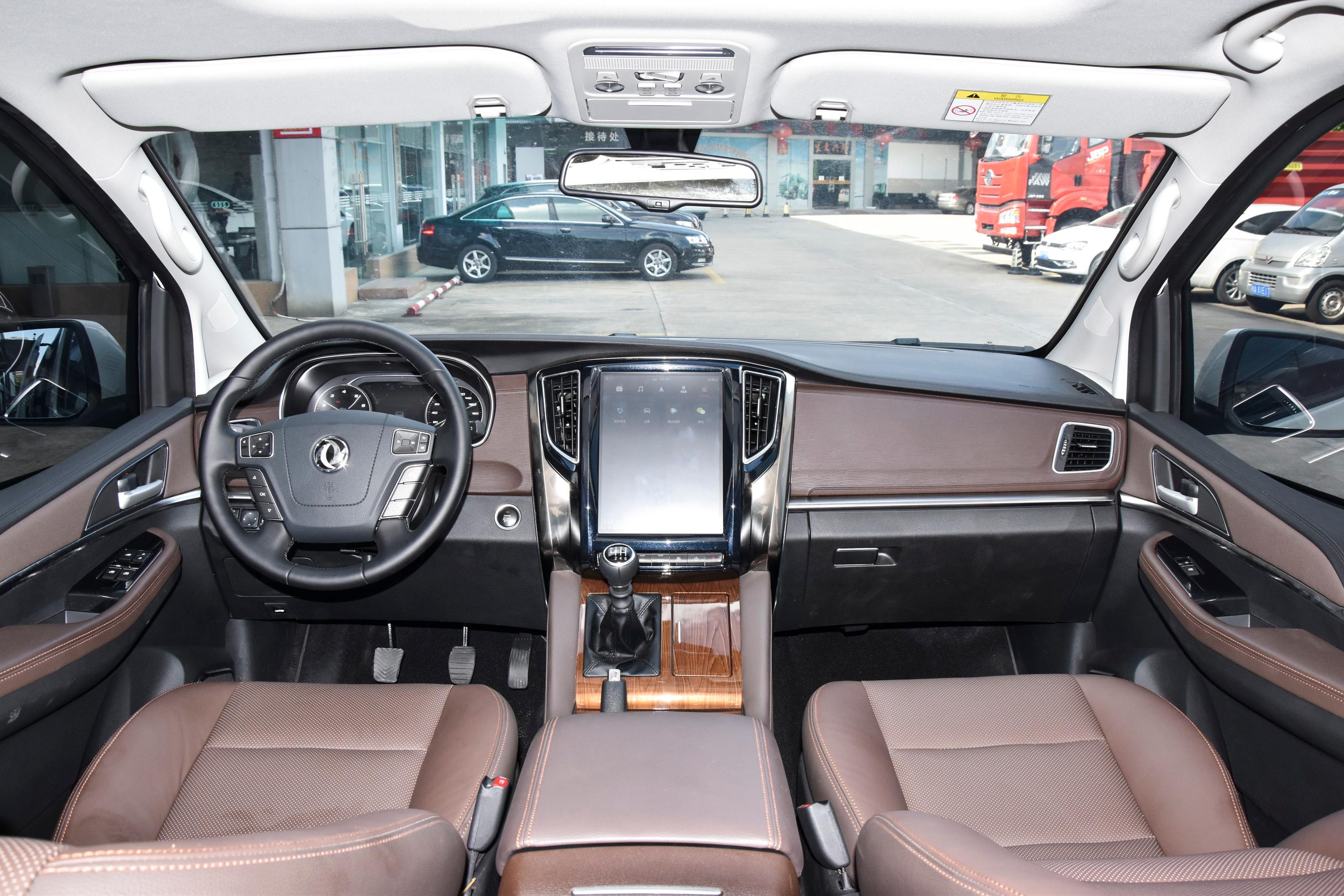 2021款风行m718t手动旗舰型