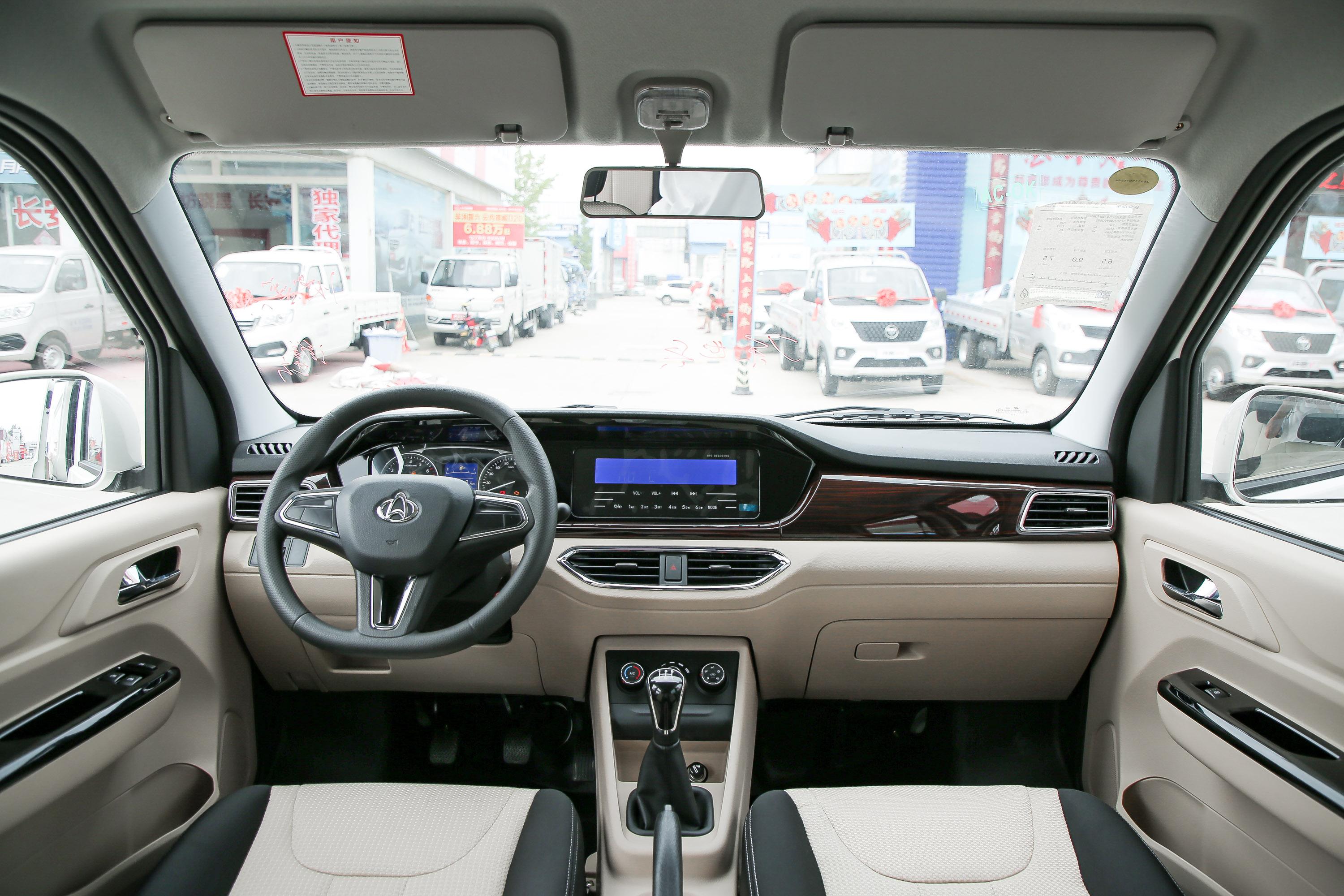 2021款 跨越星v5 1.6l 手动 进宝版舒适型dam16kr内饰