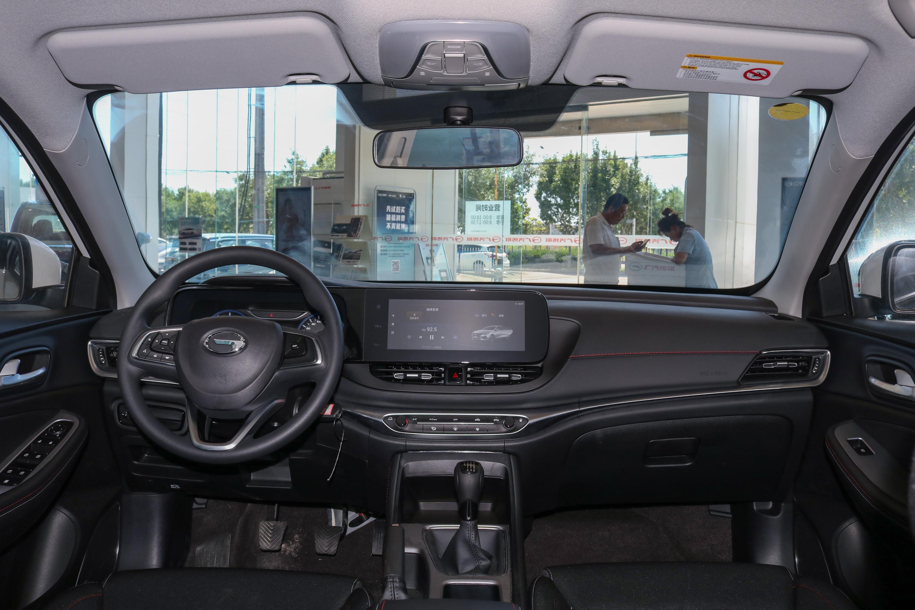 2021款 传祺ga4 plus 235t 手动 精英版内饰