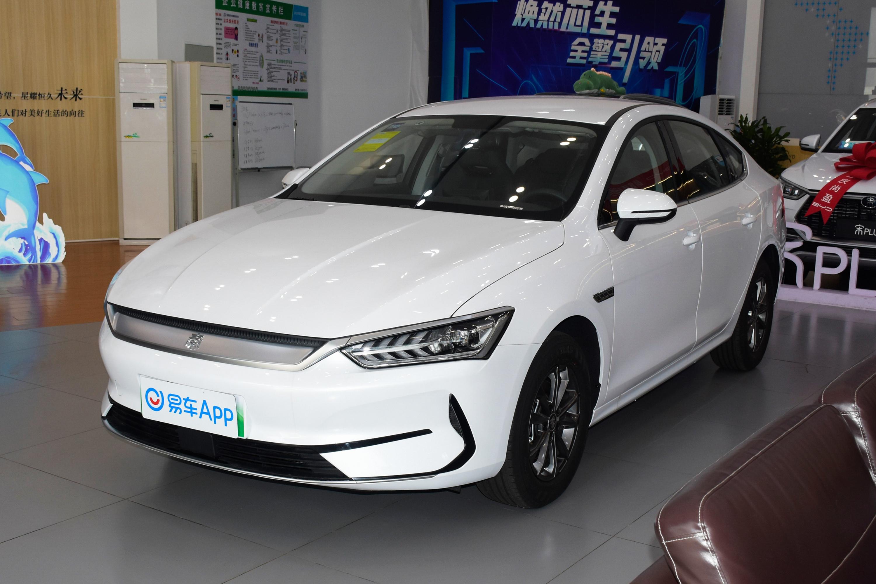 【2021款 秦plus新能源 ev 400km 出行版汽车报价_图片_参数配置】
