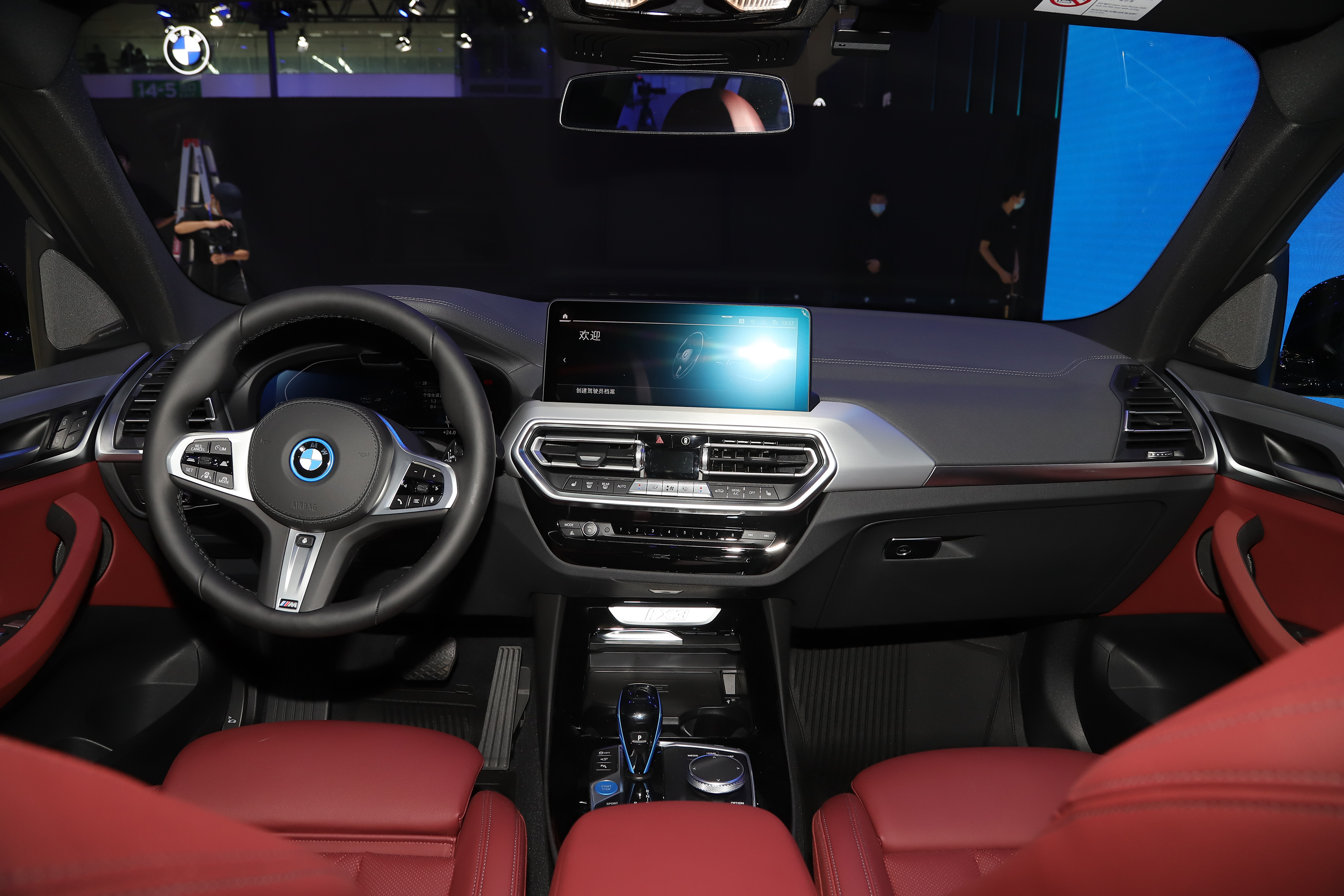 宝马ix3 领先型汽车报价_图片_参数配置】-易车_北京燕宝宝马