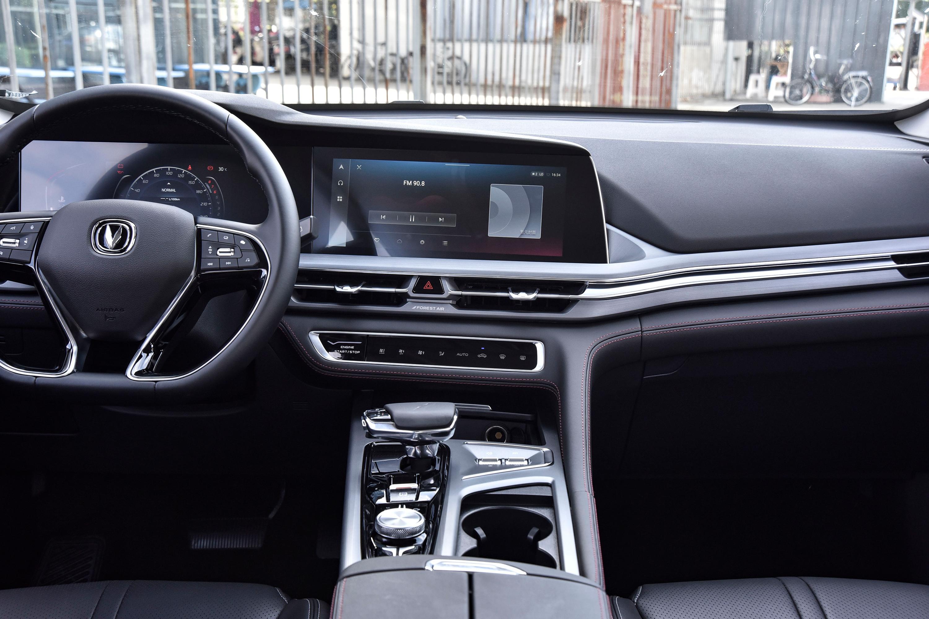 2022款 长安cs75plus 1.5t 豪华型内饰