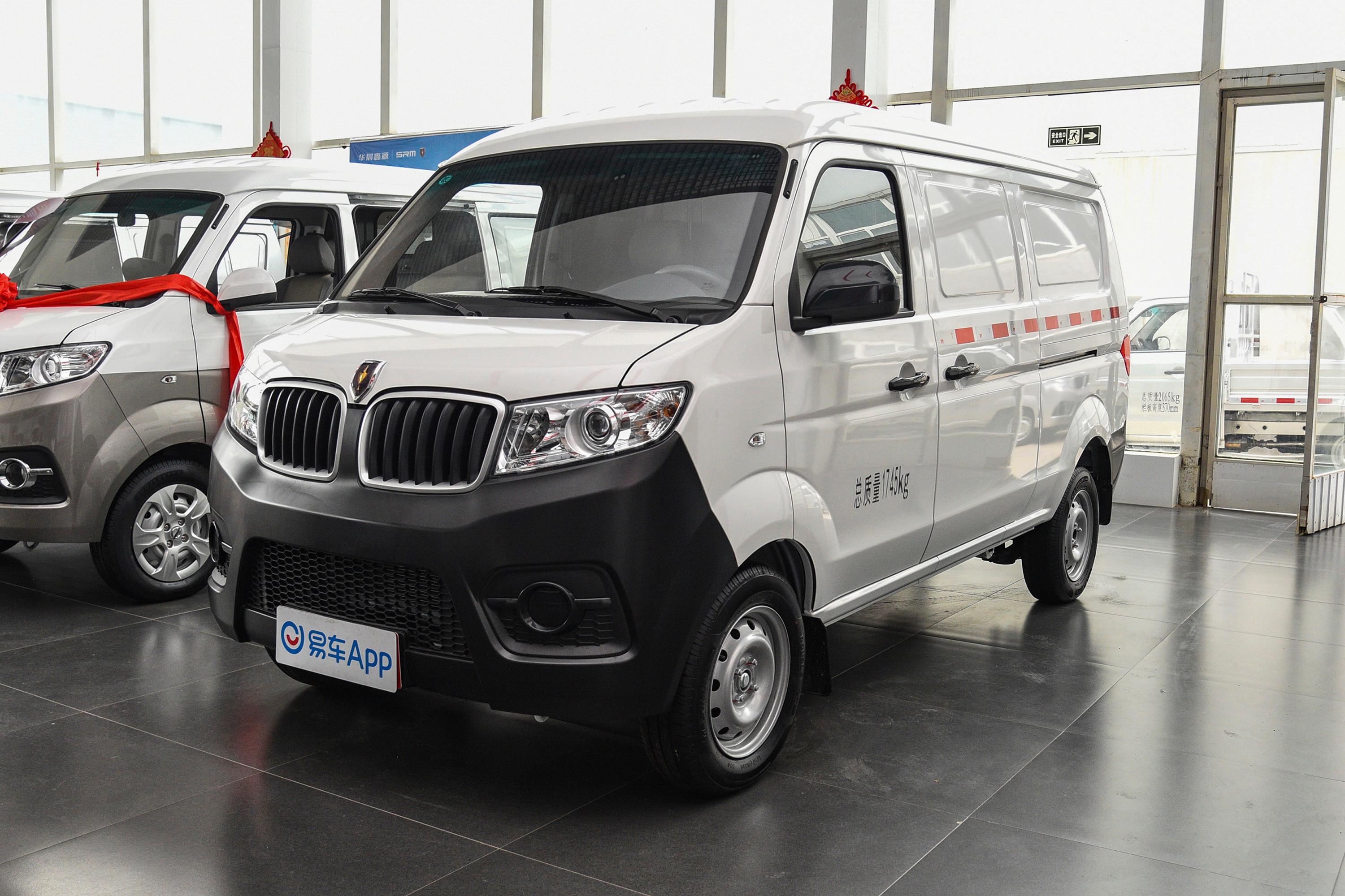 2021款 金杯小海狮x30 厢货 1.