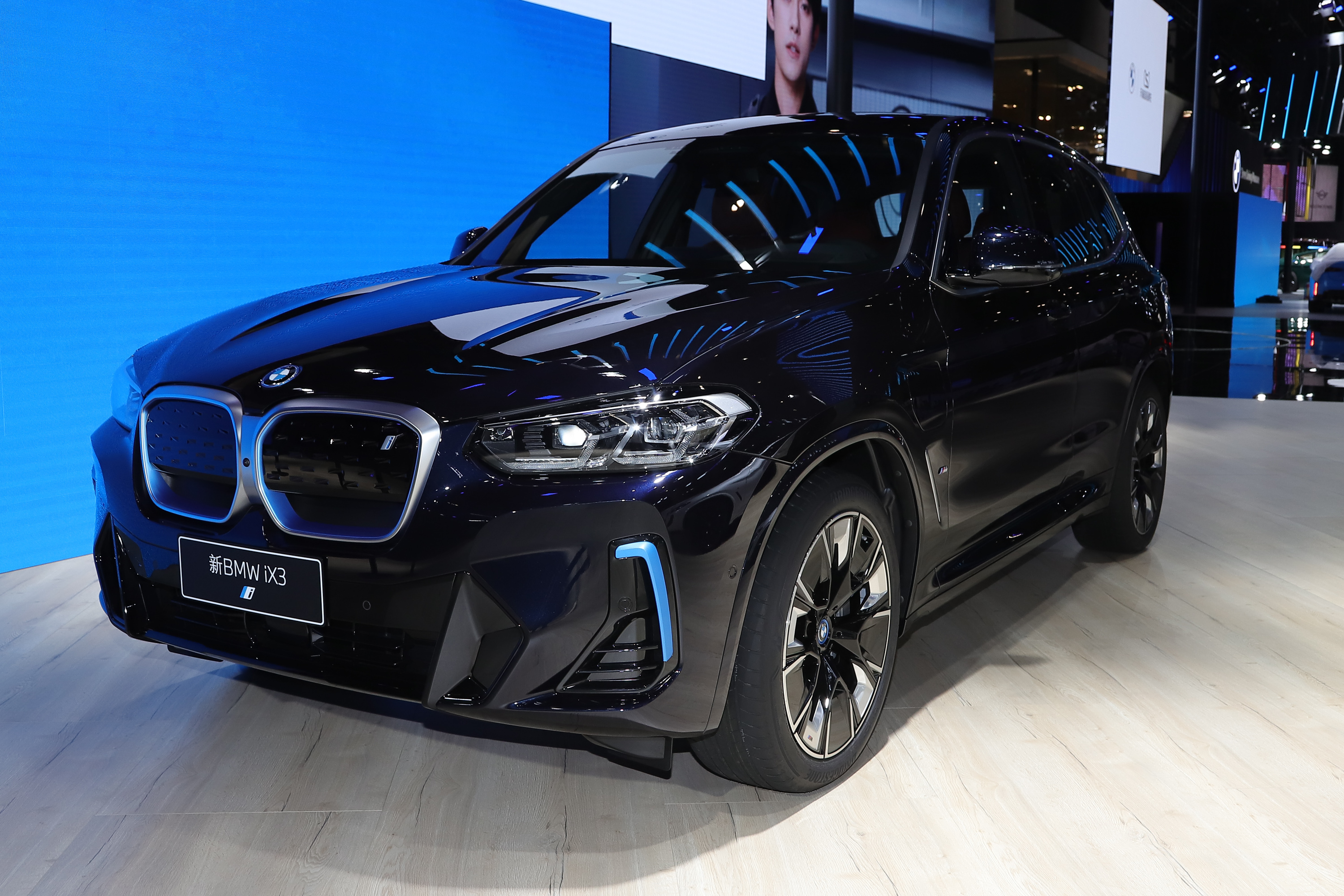 2021款 宝马ix3 领先型外观