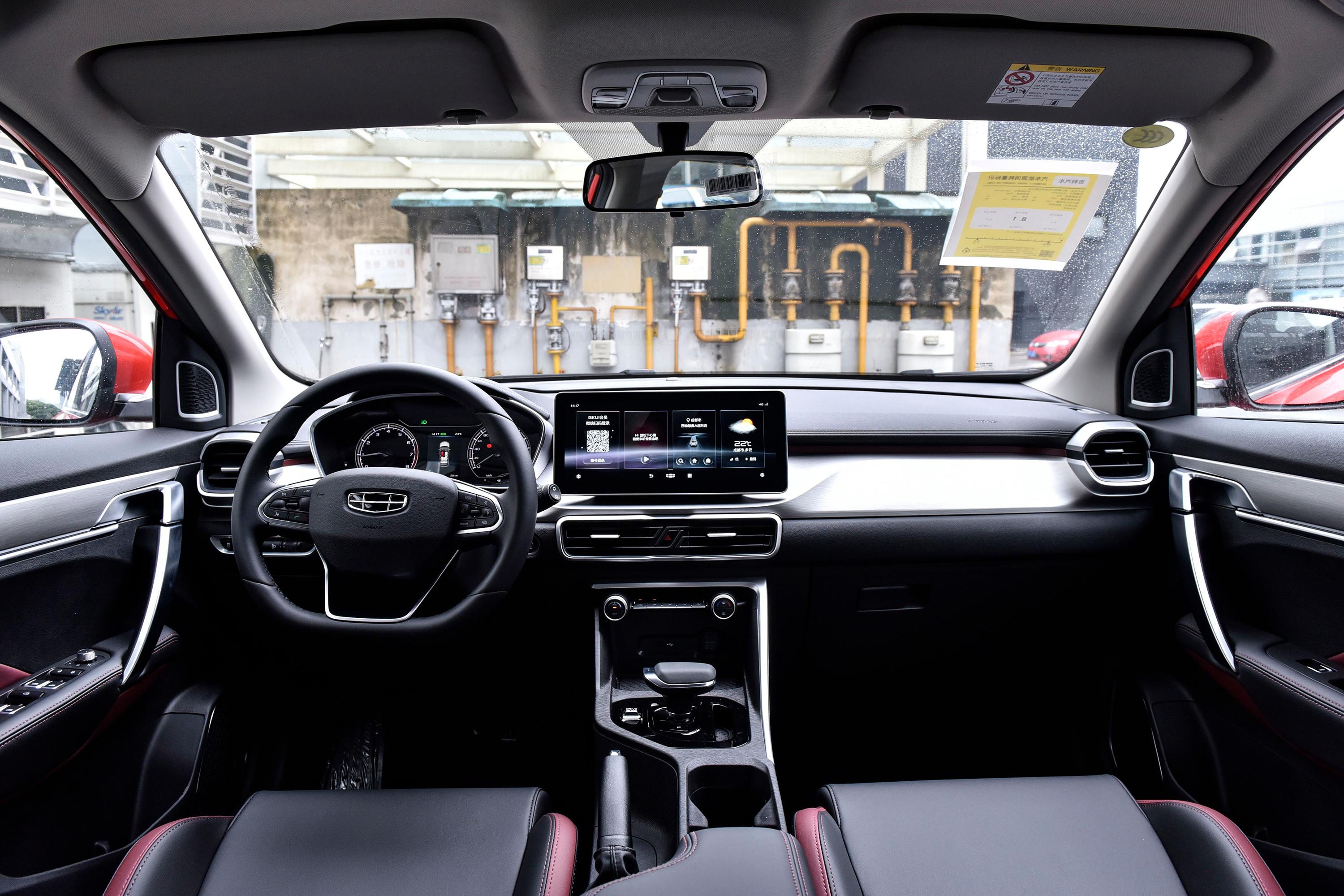 2021款 缤越 240t 双离合 铂金版内饰