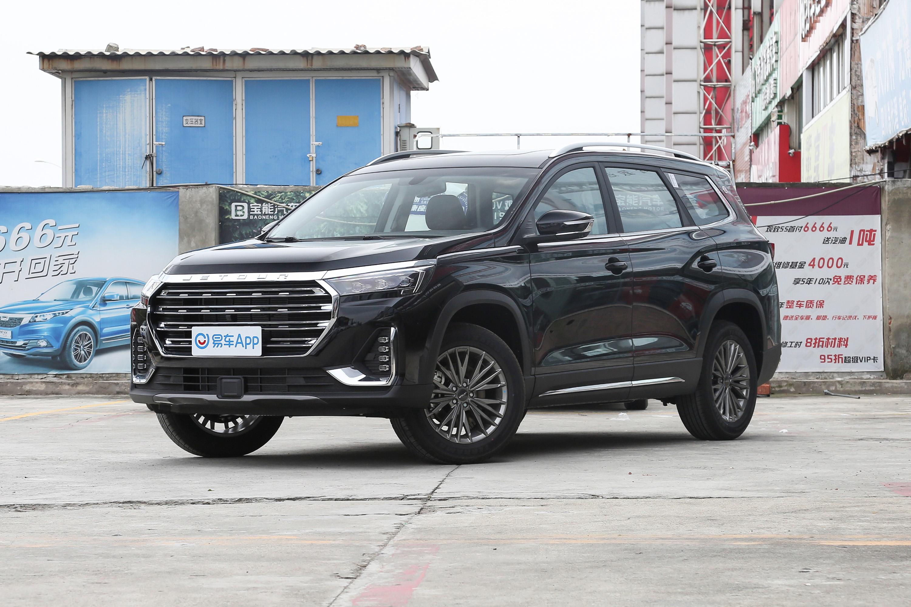 2021款捷途x90plus15t手动洋房