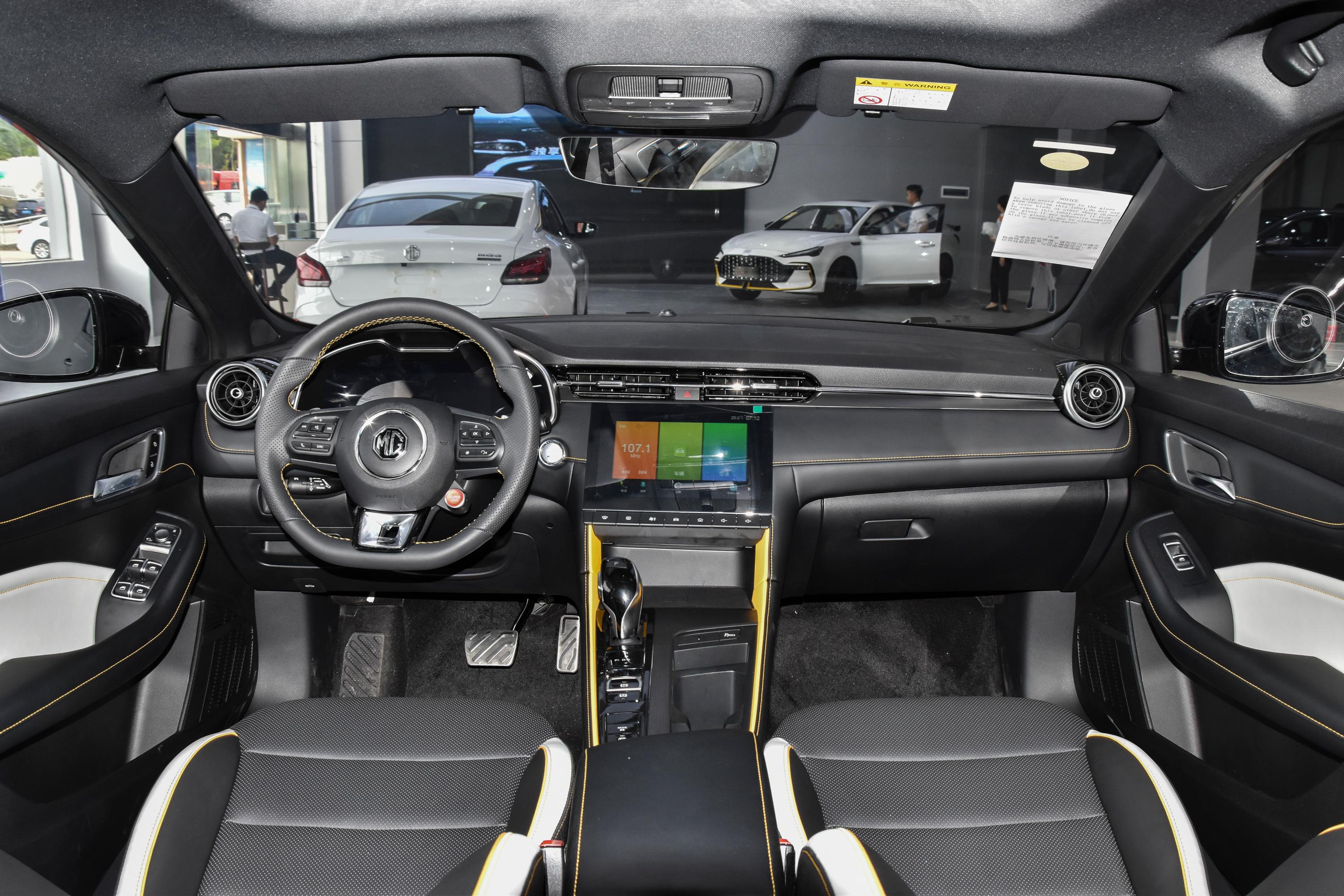 2021款 名爵6 pro 1.5t 双离合 trophy 豪华版内饰