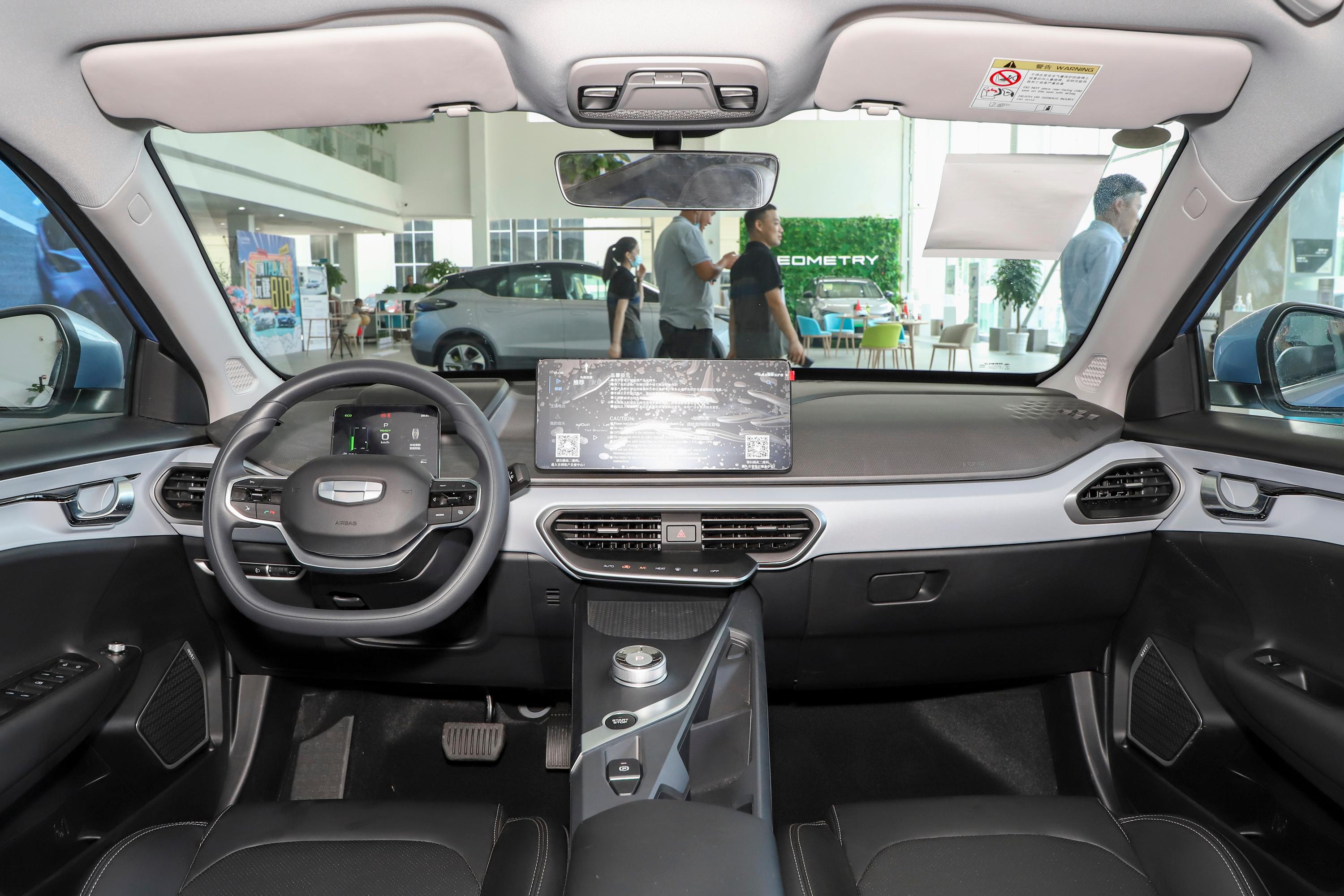 2021款 几何a pro 畅享高维续航版 430km a430畅行版内饰