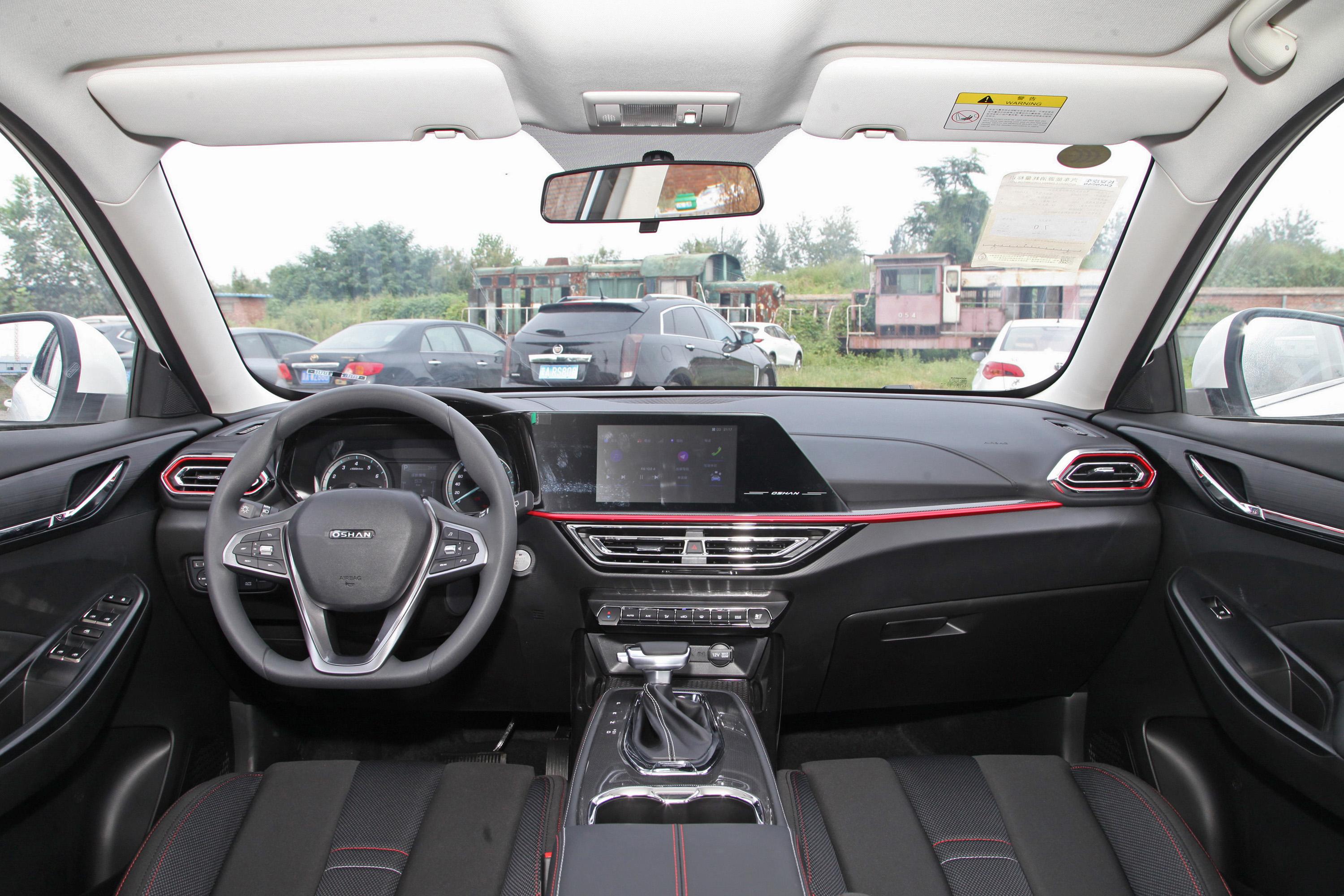 2021款长安欧尚x5改款16lcvt豪华型