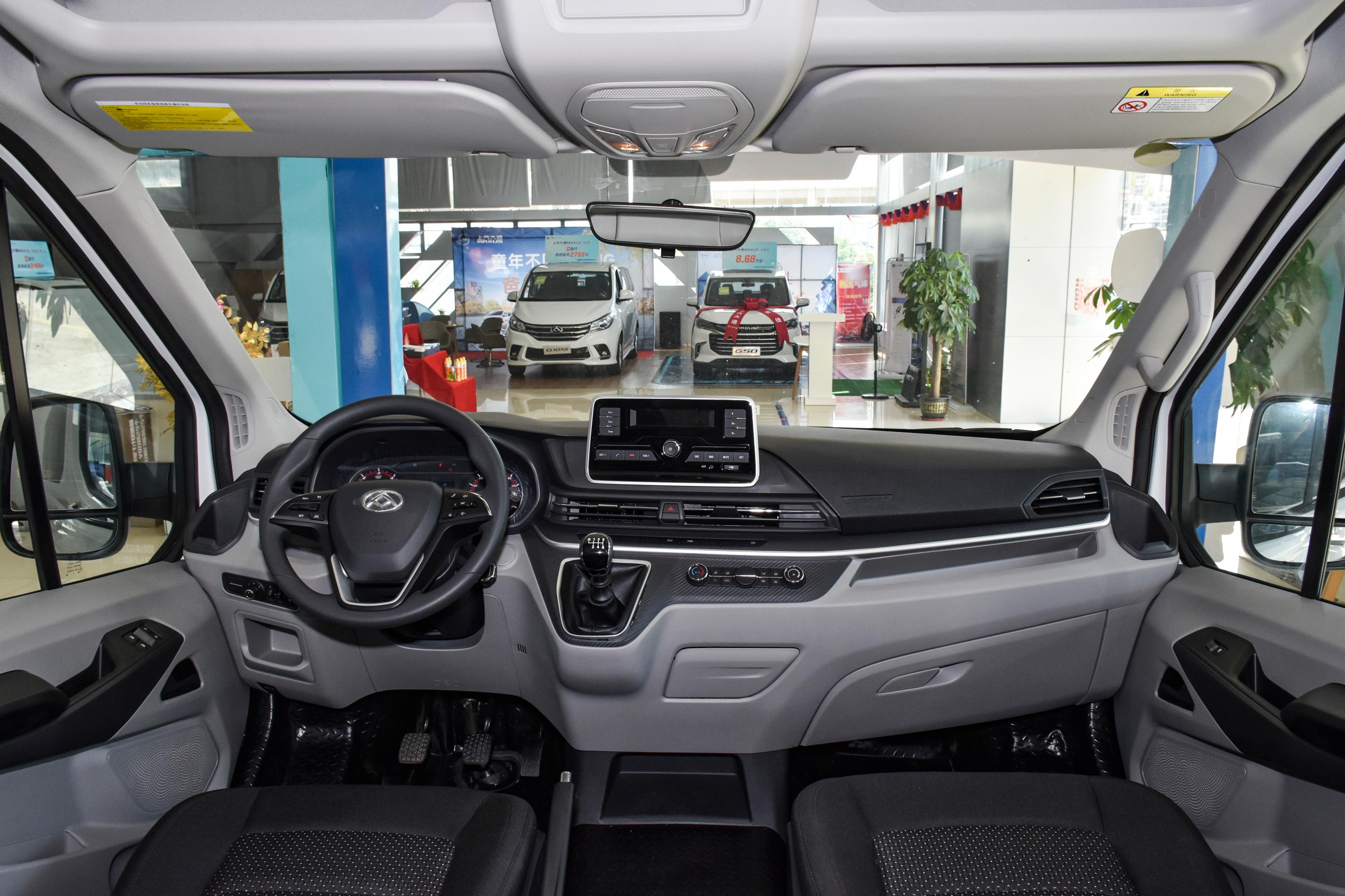 2021款上汽大通maxusv90智运王20t手动后驱单胎长轴高顶7座