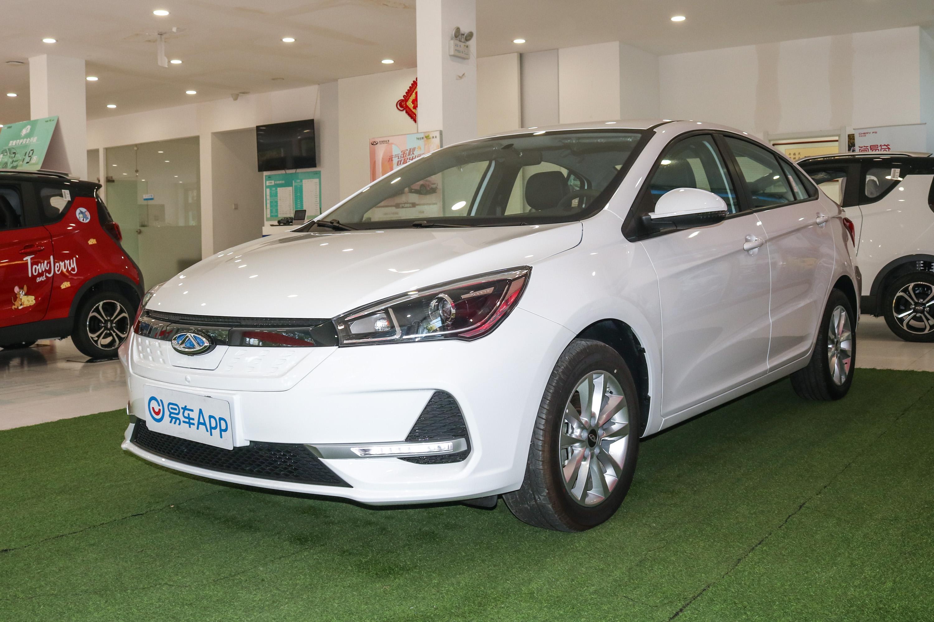 2020款 艾瑞泽e 出行版plus汽车报价_图片_参数配置】-易车_盐城奇瑞