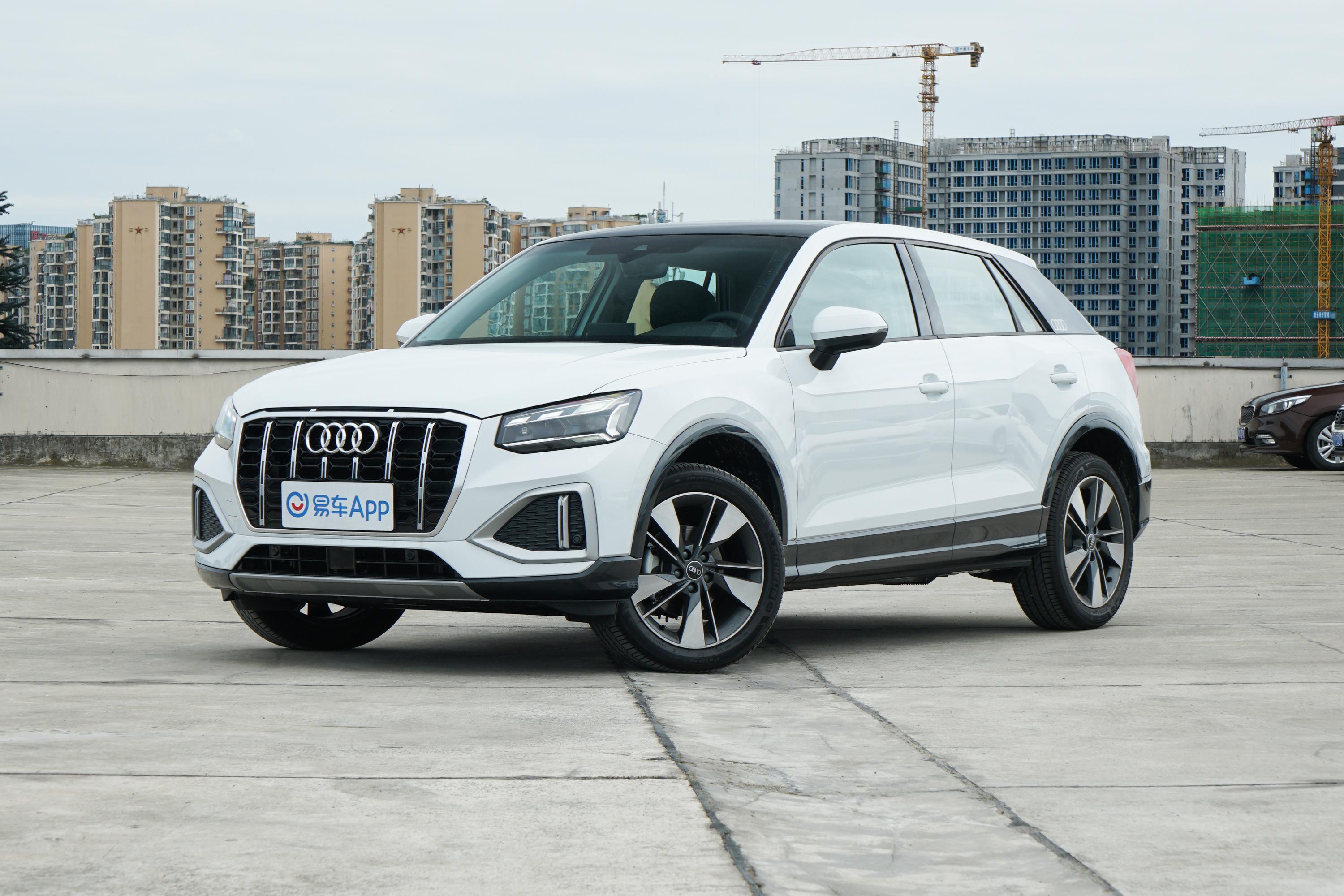 【2022款 奥迪q2l 35 tfsi 豪华致雅型汽车报价_图片_参数配置】-易车