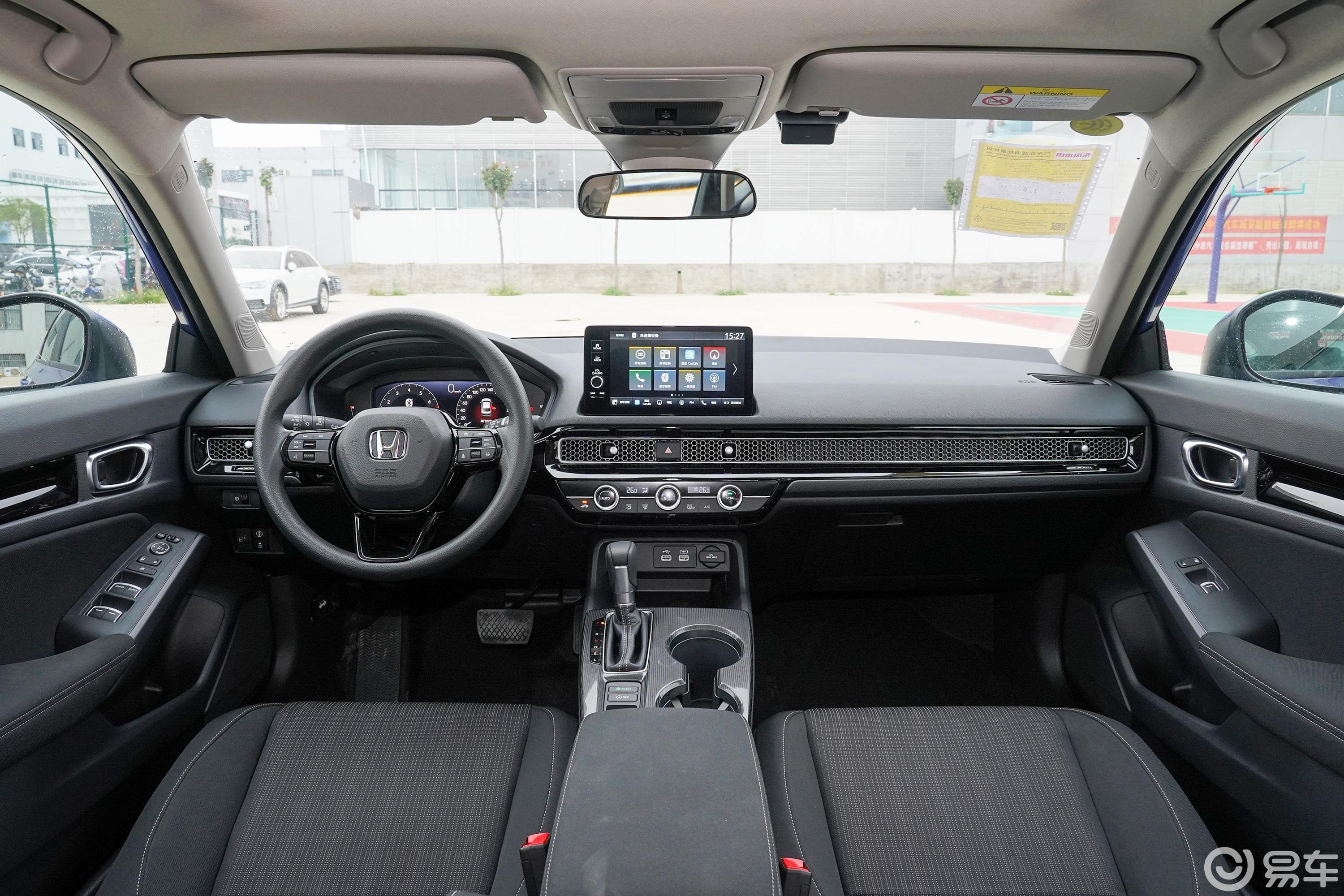 【思域240TURBO CVT劲动版内饰全景正拍图片-汽车图片大全】-易车
