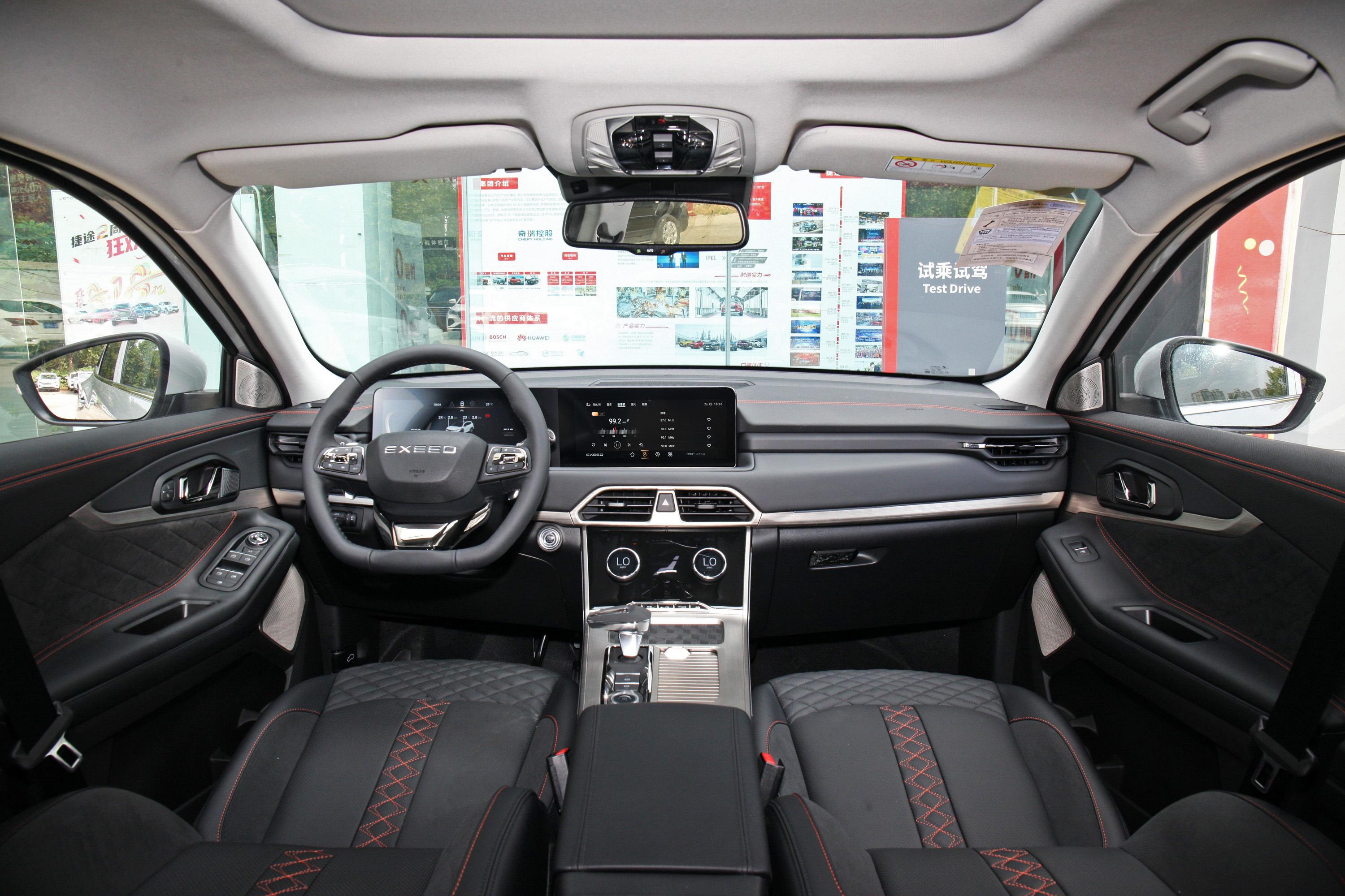 2021款 星途凌云 400t 双离合 四驱 星尊版内饰