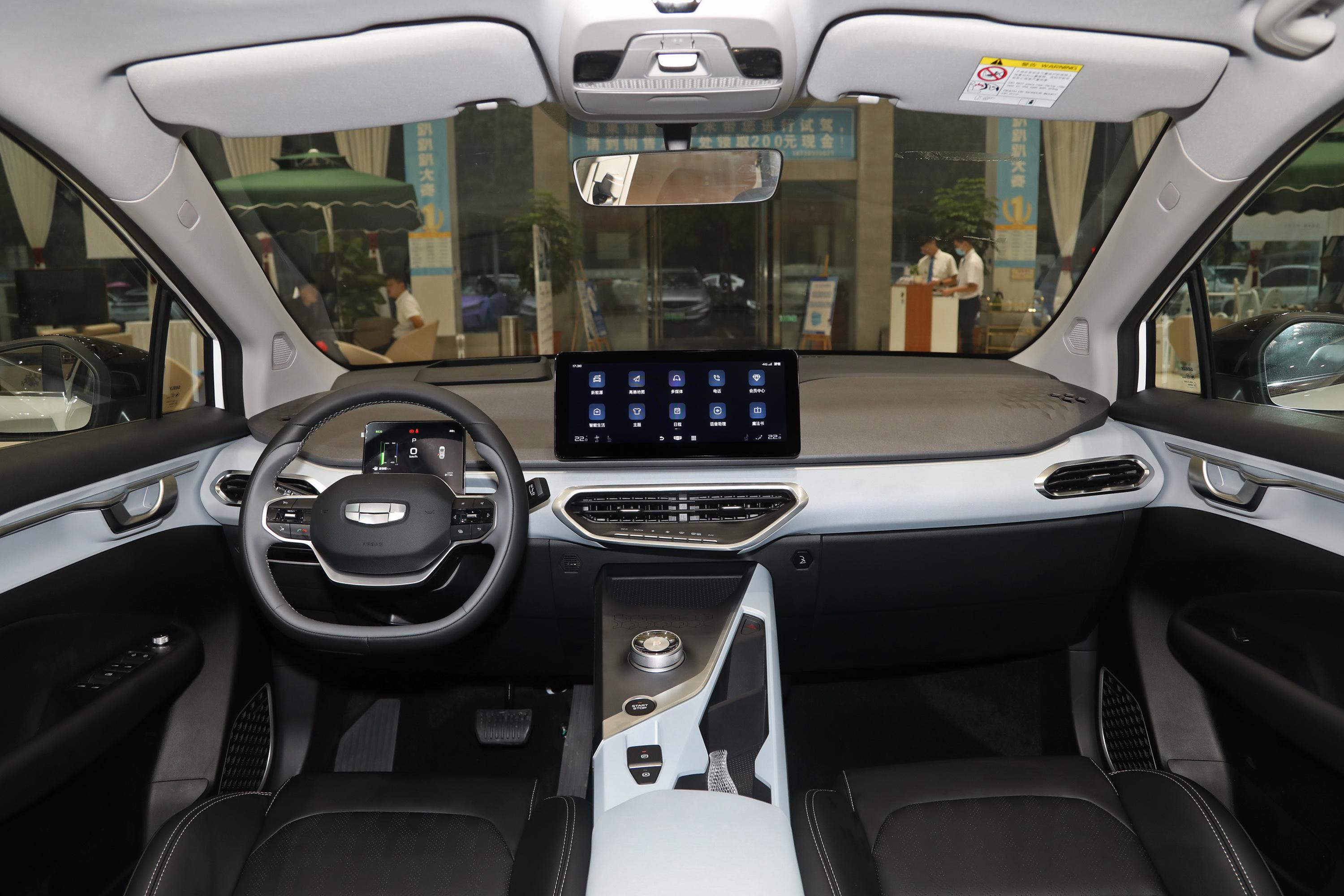 2021款 几何c 550km甄选续航版 c550幂方版内饰