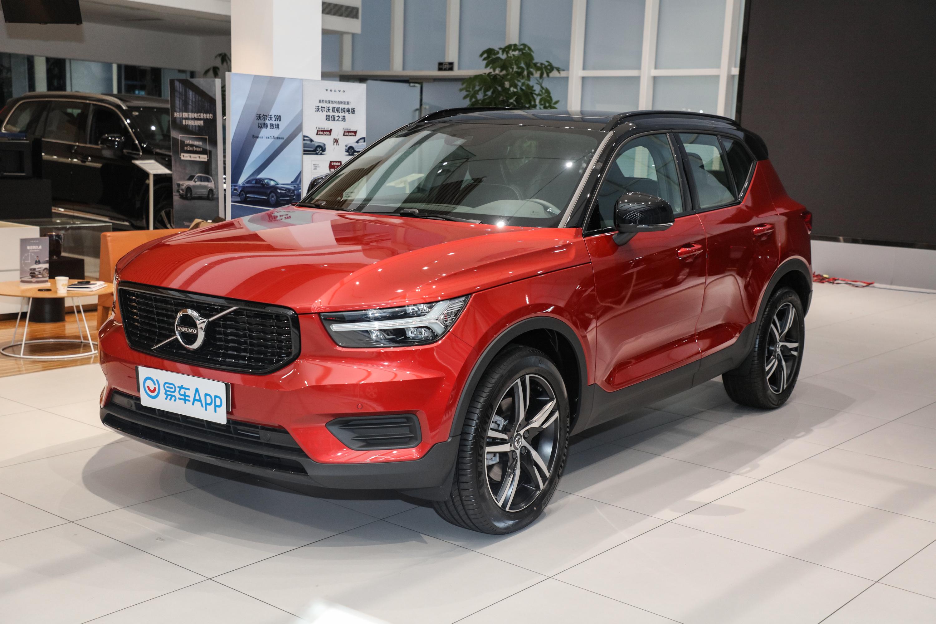 2022款沃尔沃xc40t4四驱智远运动版