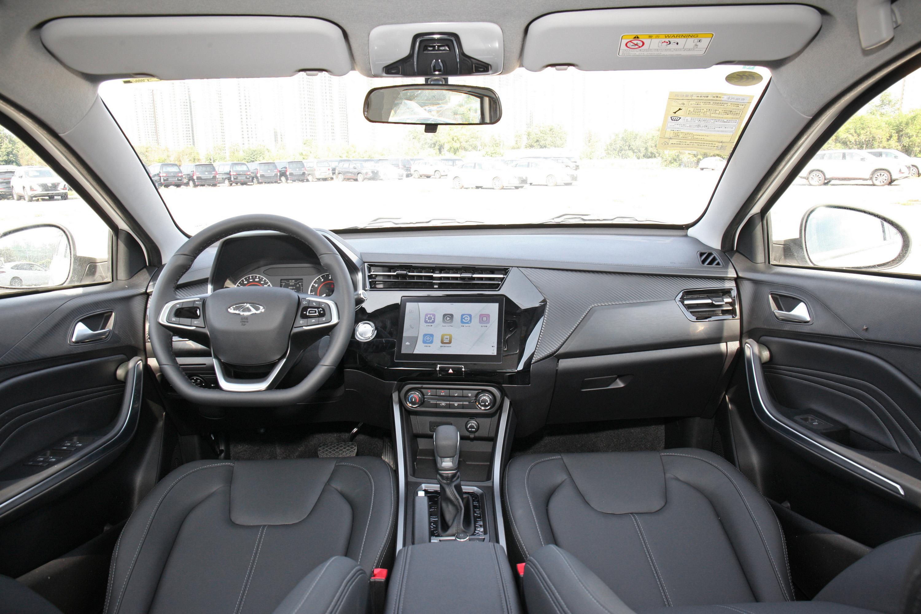 2021款瑞虎3xplus15lcvt痛快红枣版ii型