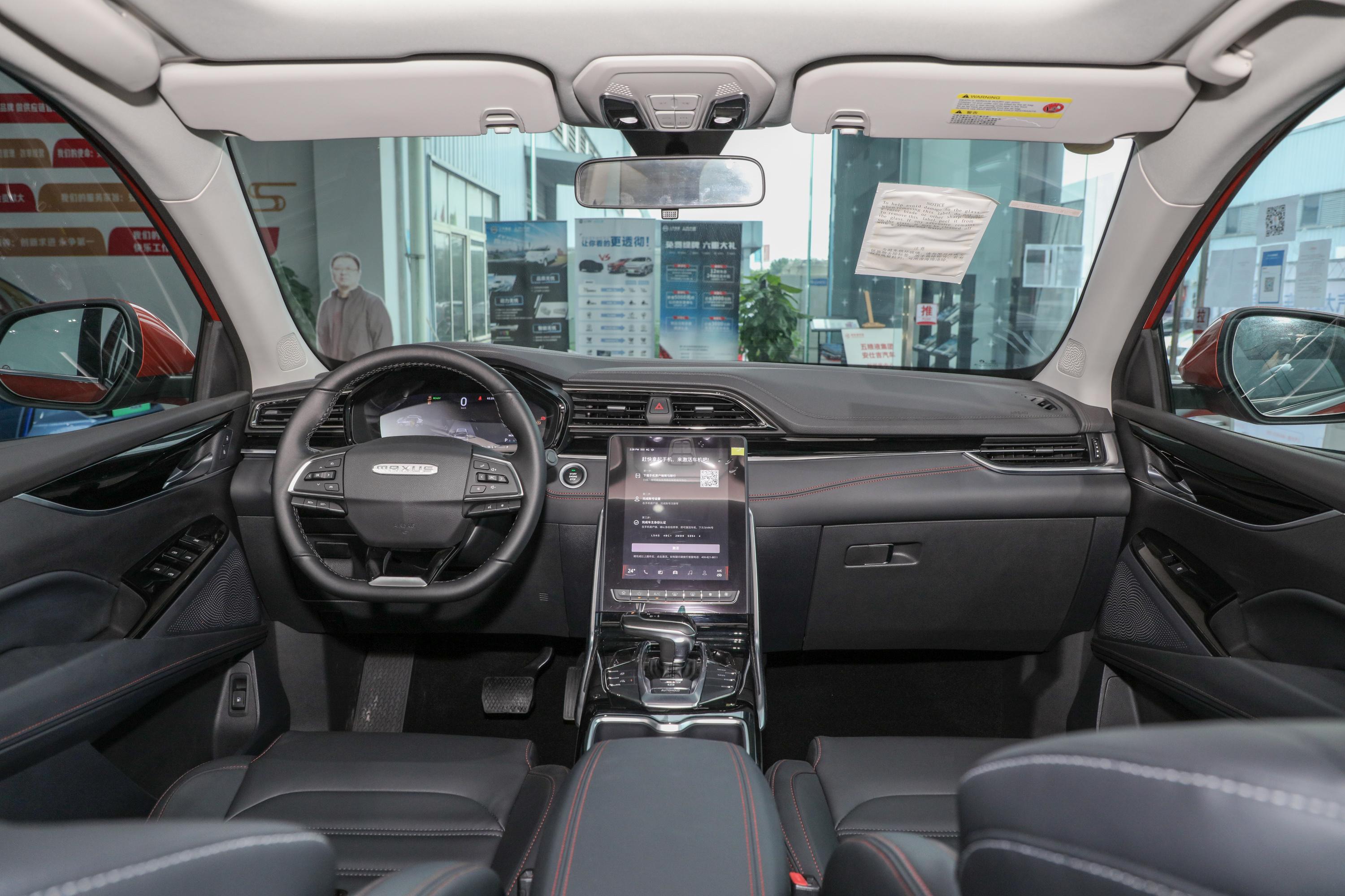 2021款 euniq 6 插电混动 lite  智享版内饰