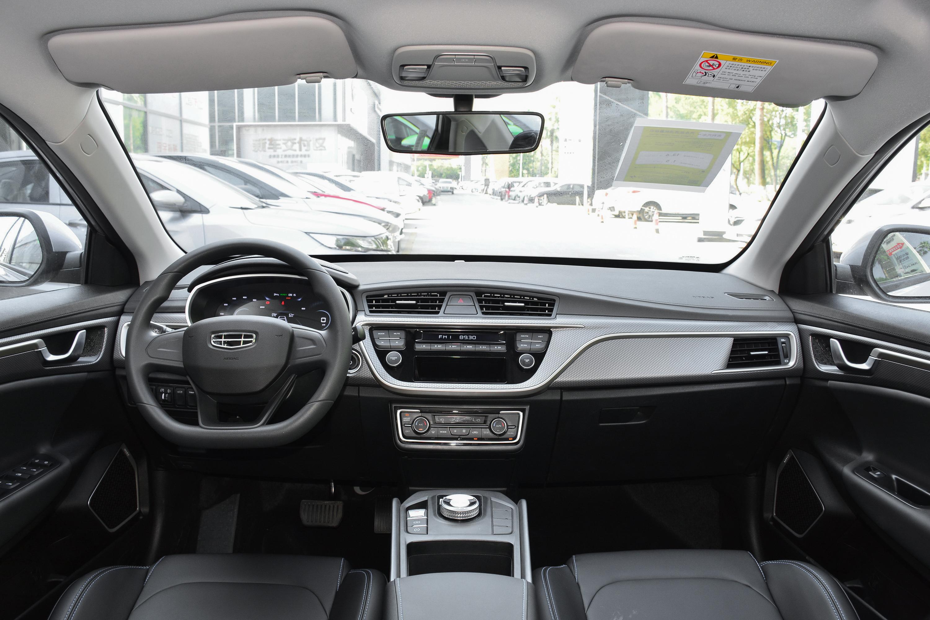 2021款 帝豪ev ev pro 网约版内饰