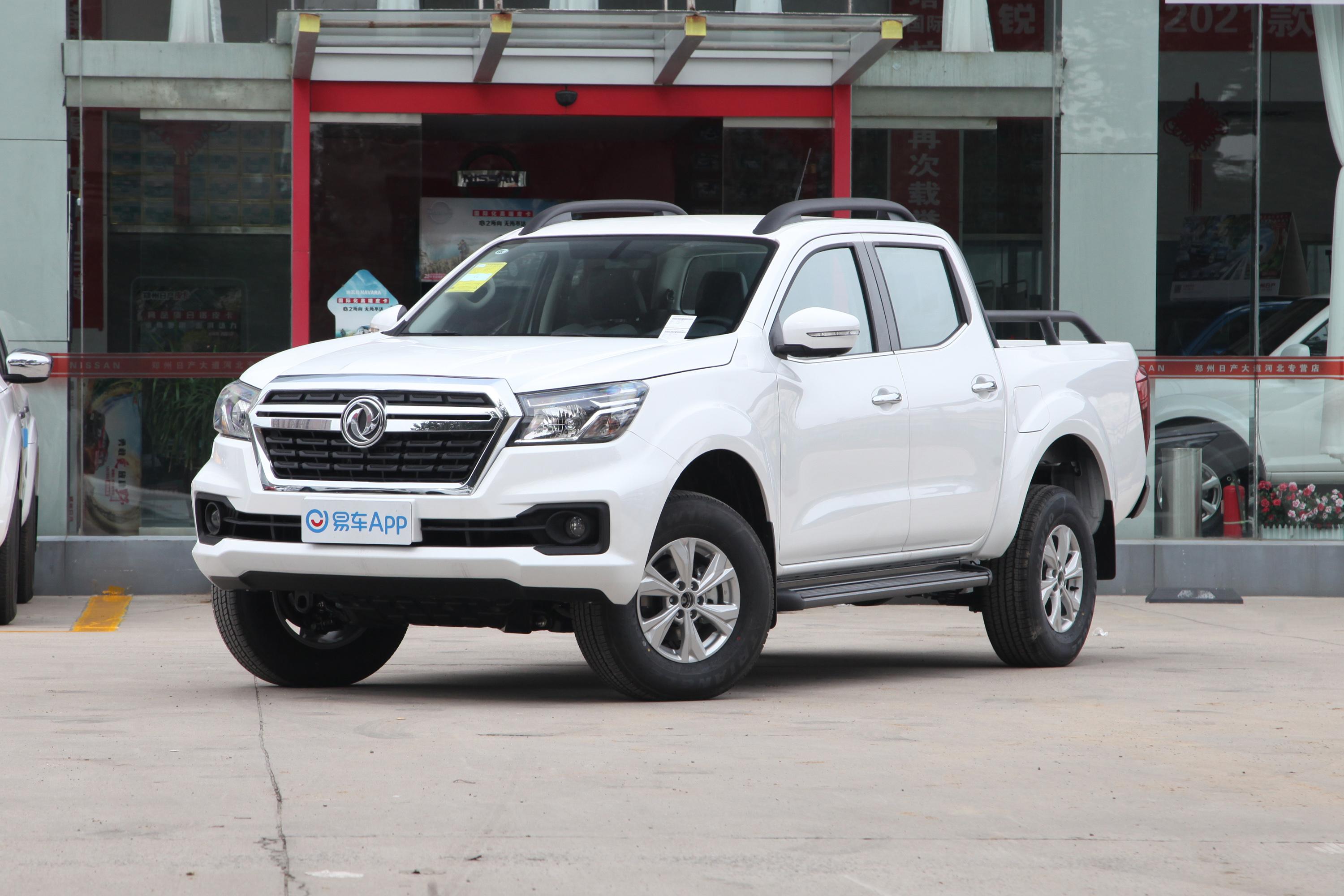 2021款锐骐6平底长货箱23t手动四驱标准型柴油