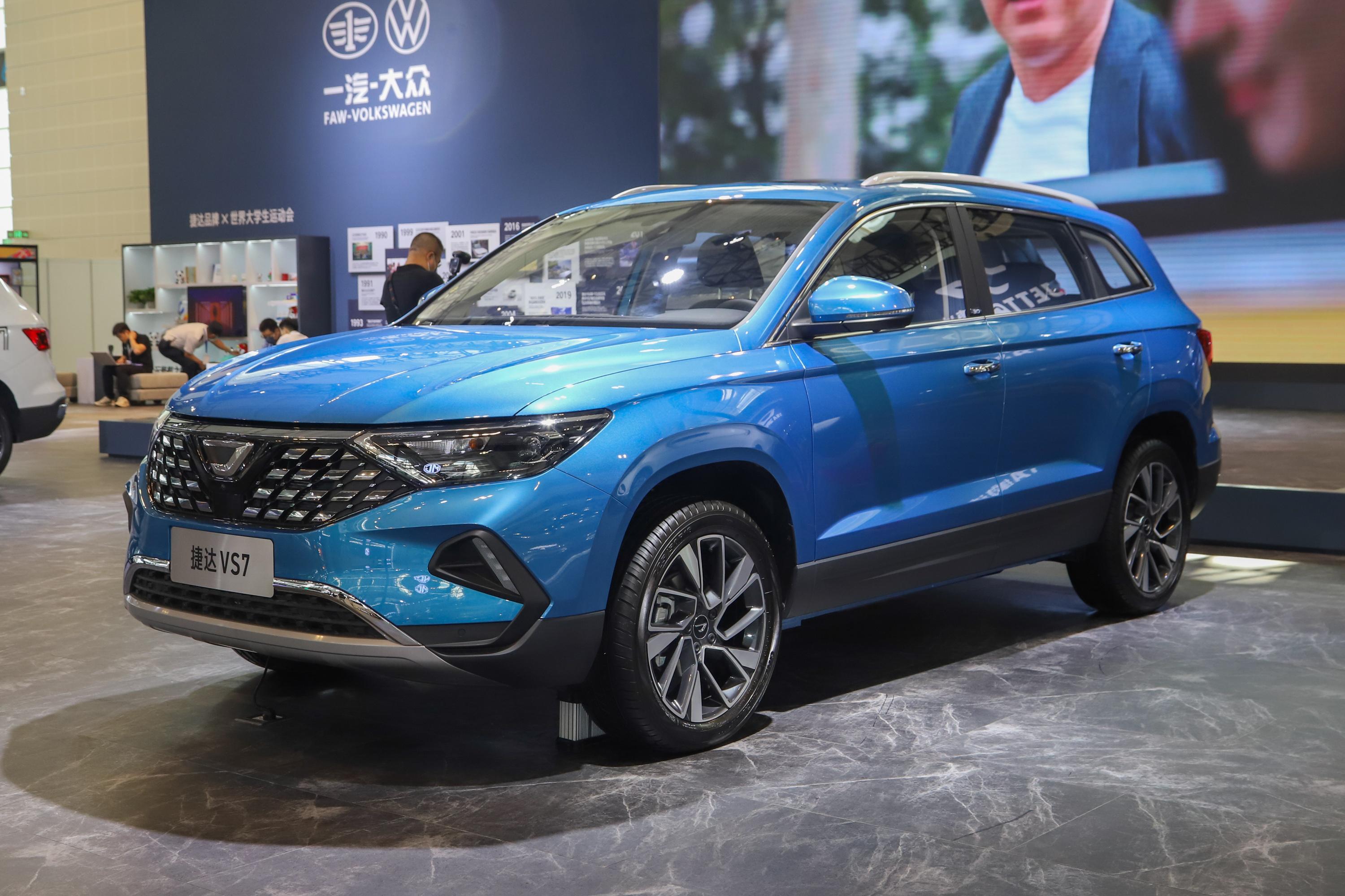 2021款捷达vs7280tsi手自一体荣耀型