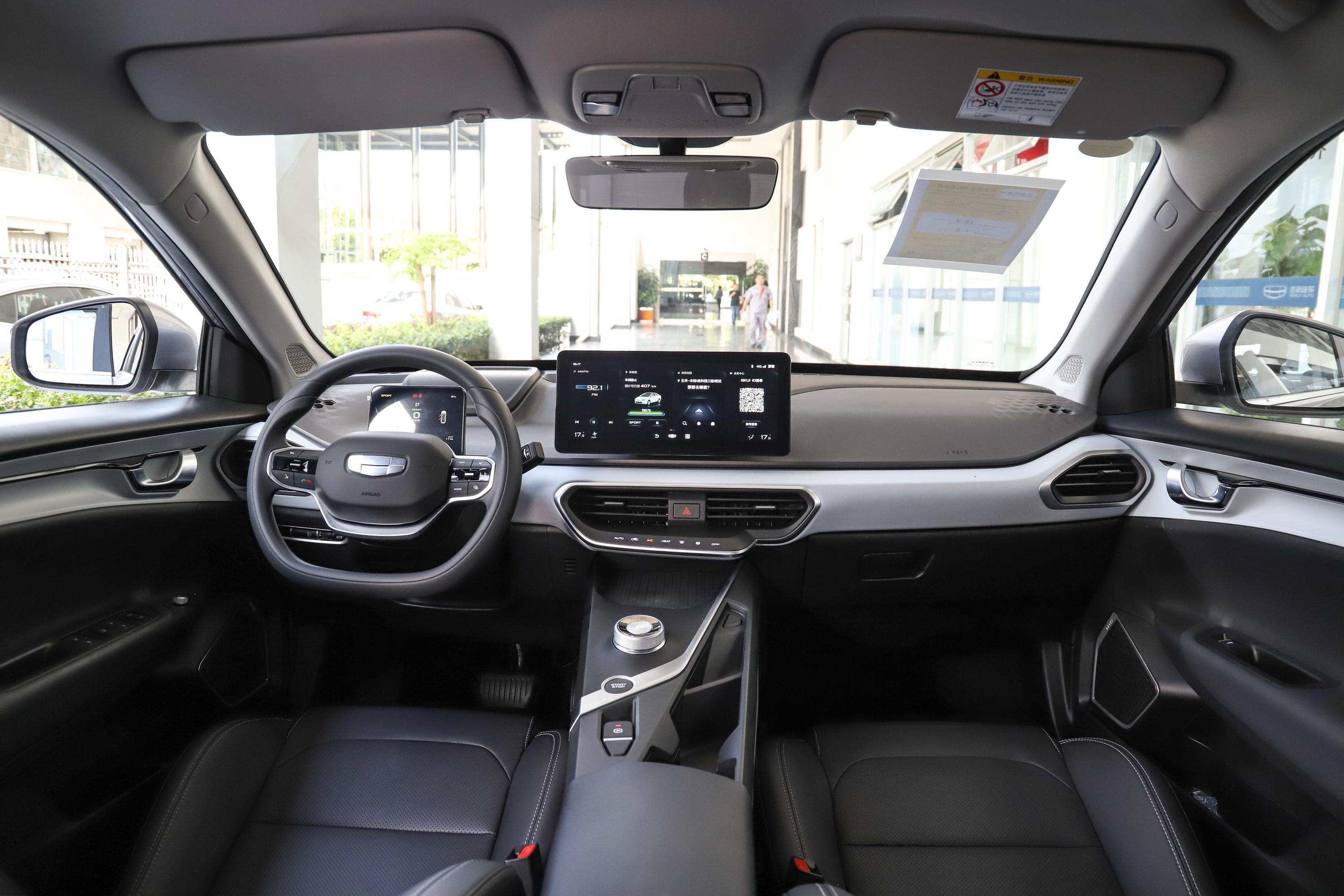2021款 几何a pro 畅享高维续航版 430km a430平方版内饰