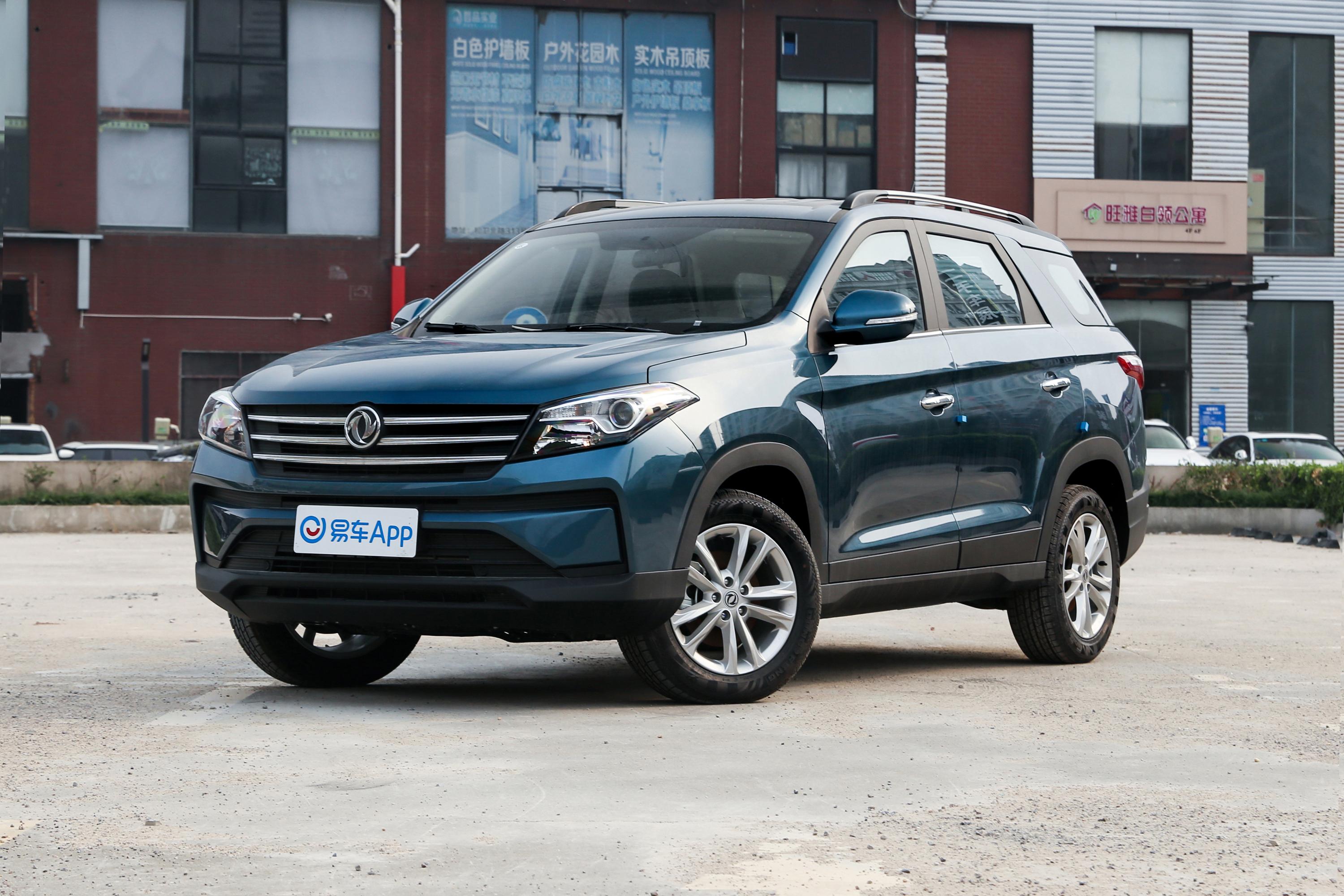 2021款风光s56020l手动都市型