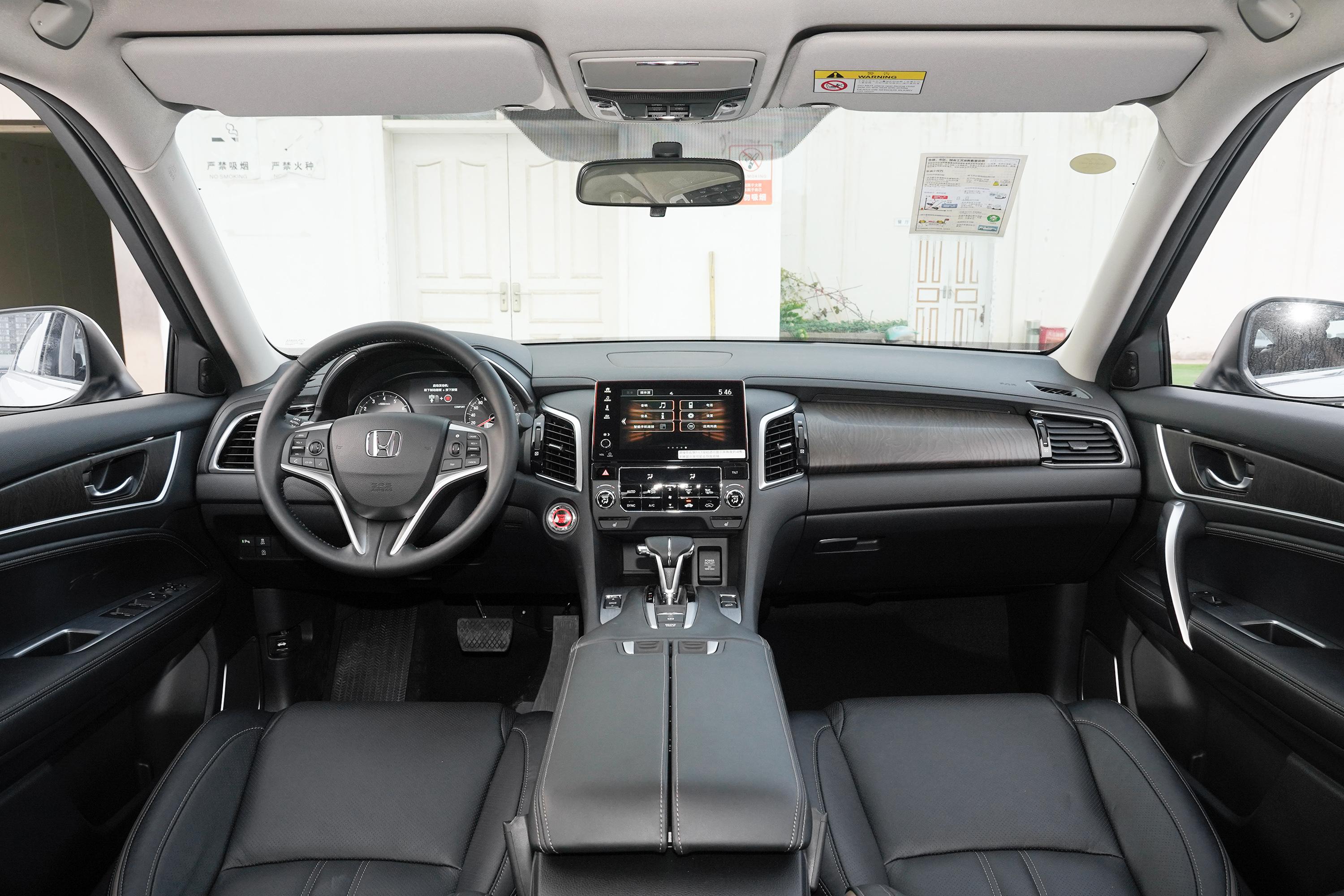 2020款 冠道 240turbo cvt两驱智享版内饰